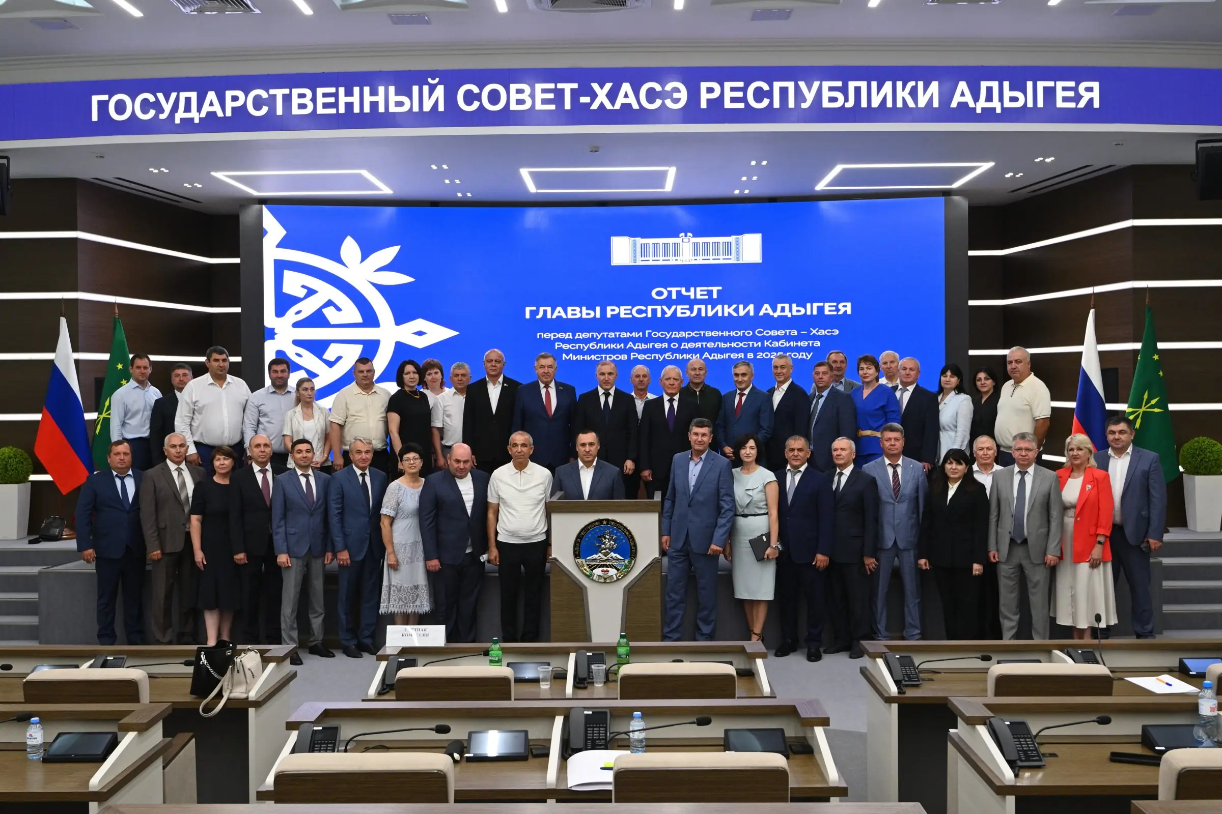 выборы Адыгея Госсовет-Хасэ 2026