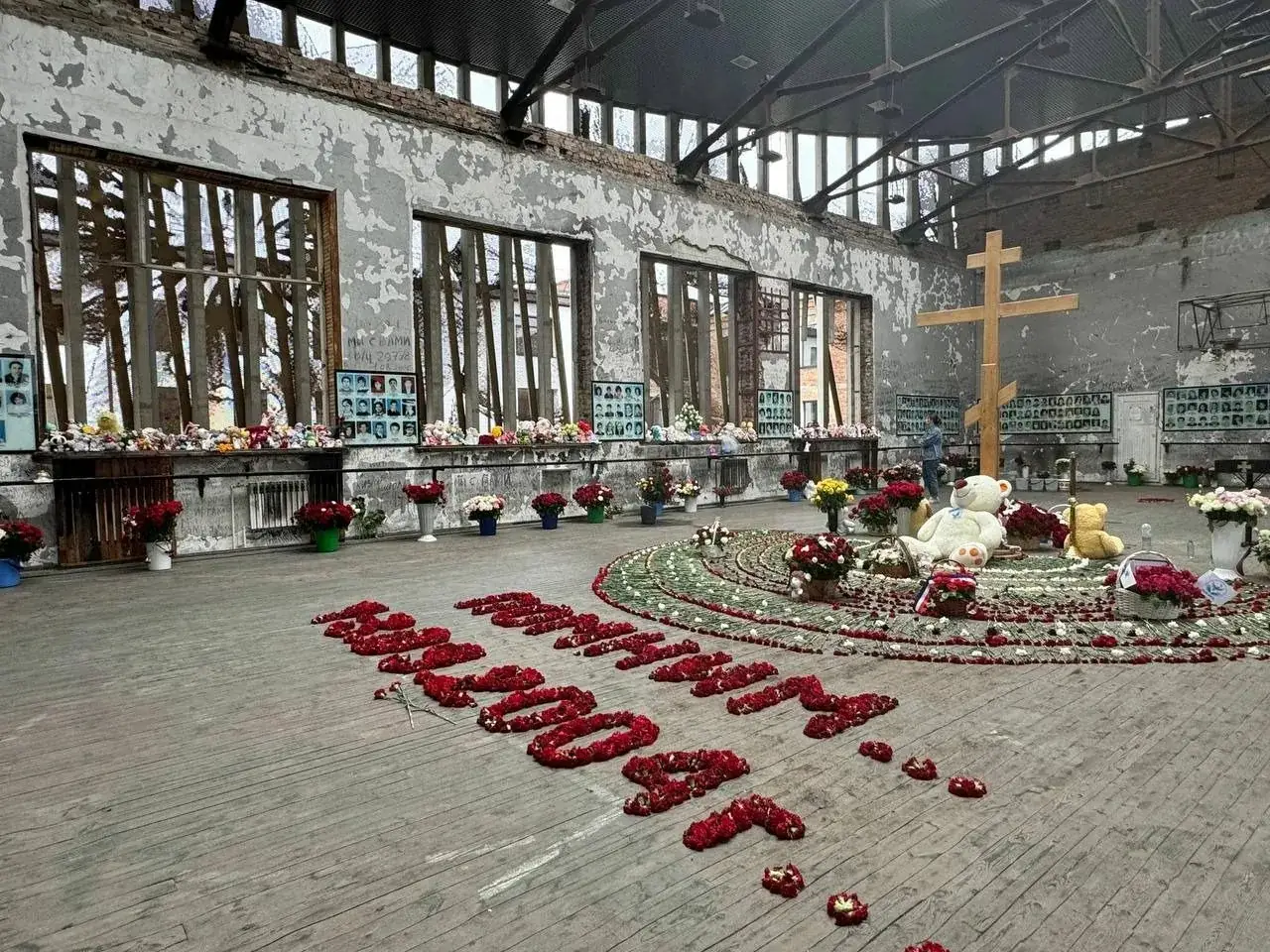 Беслан мемориал школа номер 1