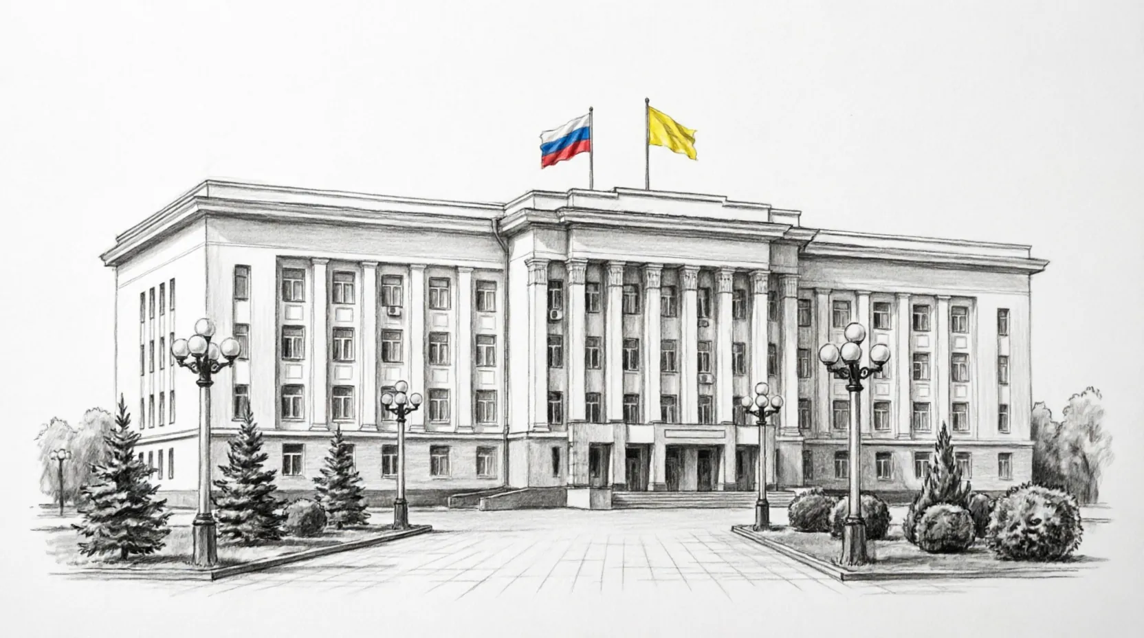 Правительство Республики Калмыкия здание Элиста