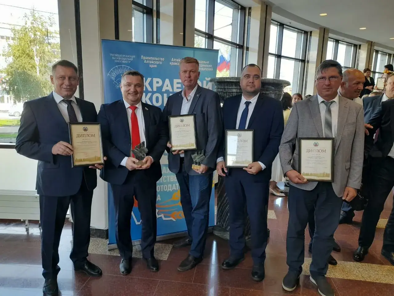 социально ответственный работодатель Алтайский край