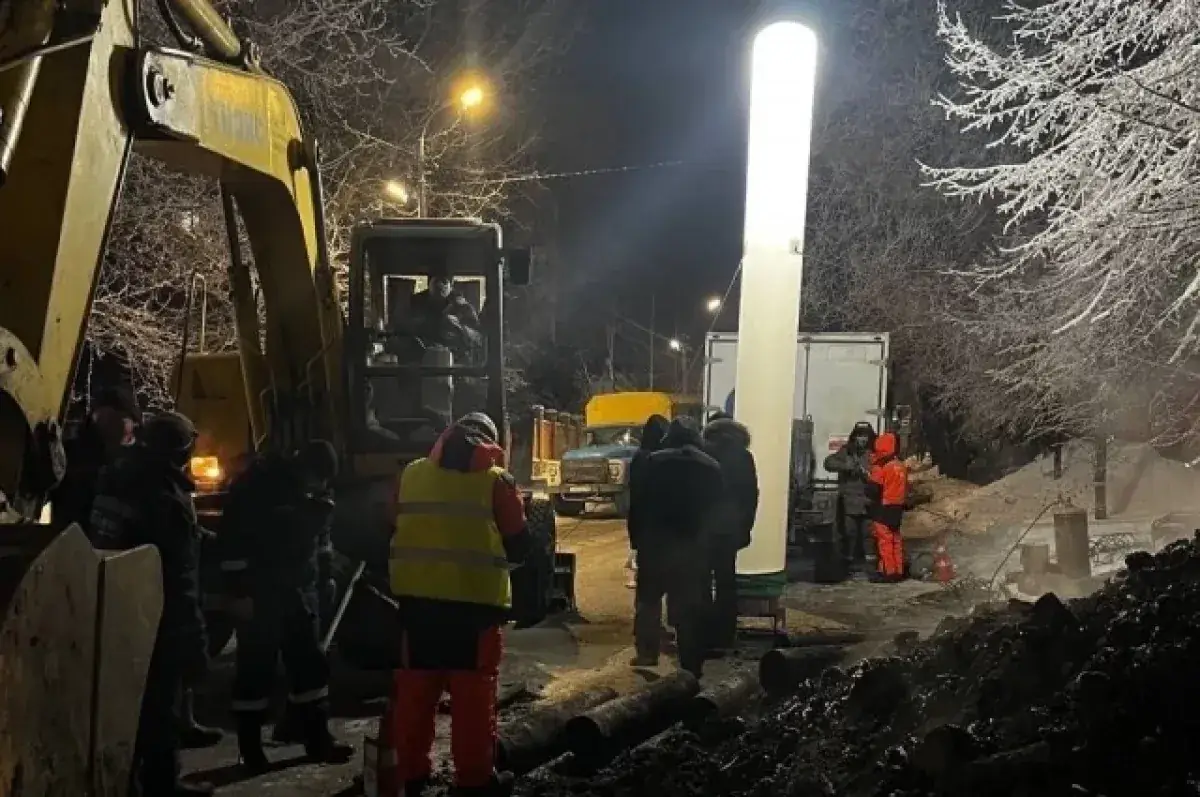 аварийные службы МЧС Ульяновск коммунальная авария ремонт труб