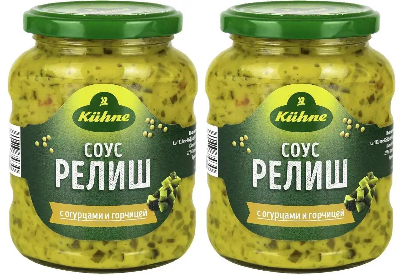 огуречный релиш в банке