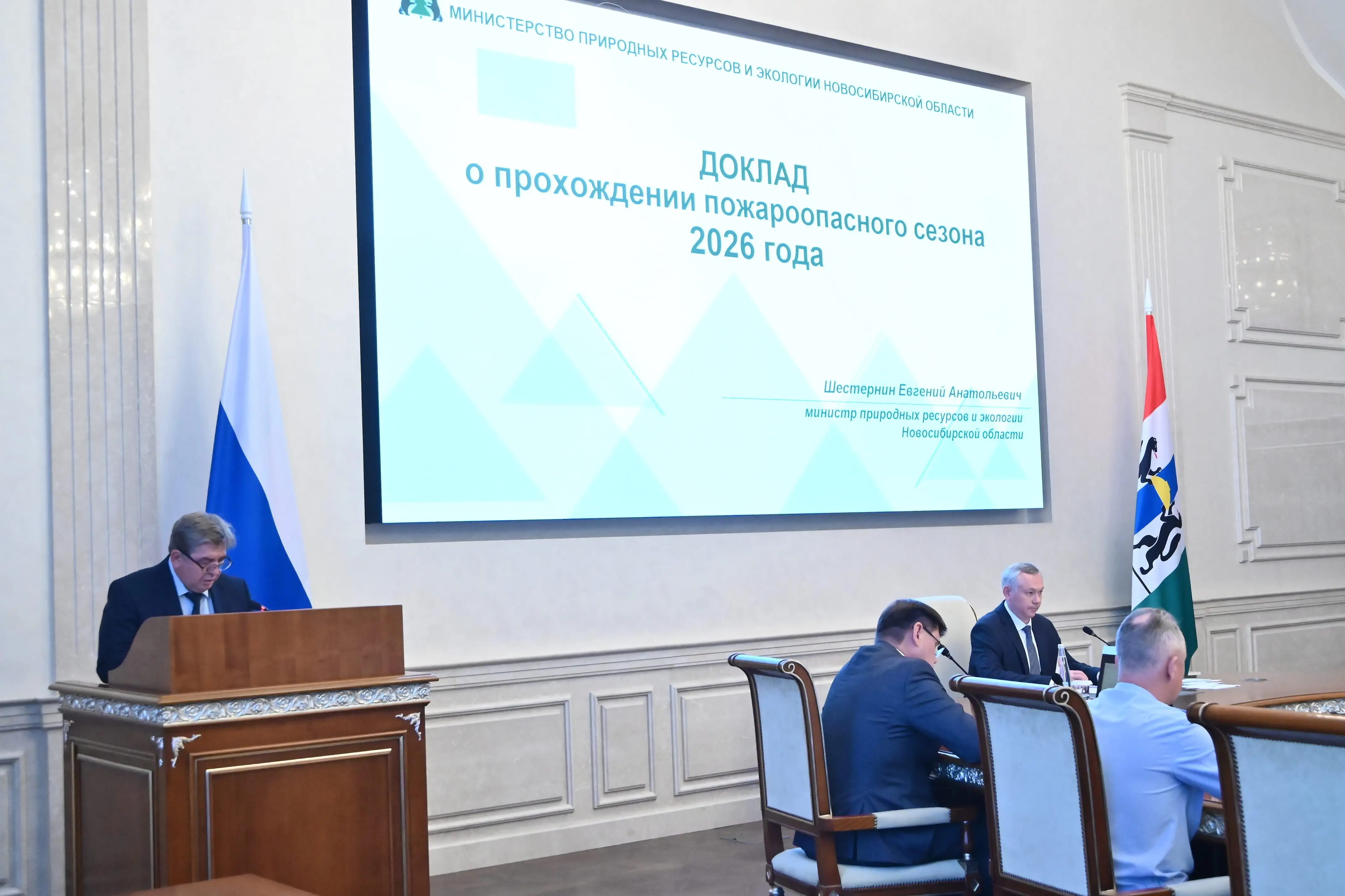 184 заправки без бензина и цены до 159 рублей: где новосибирцам найти топливо и оформить выплаты за погибший урожай в ус