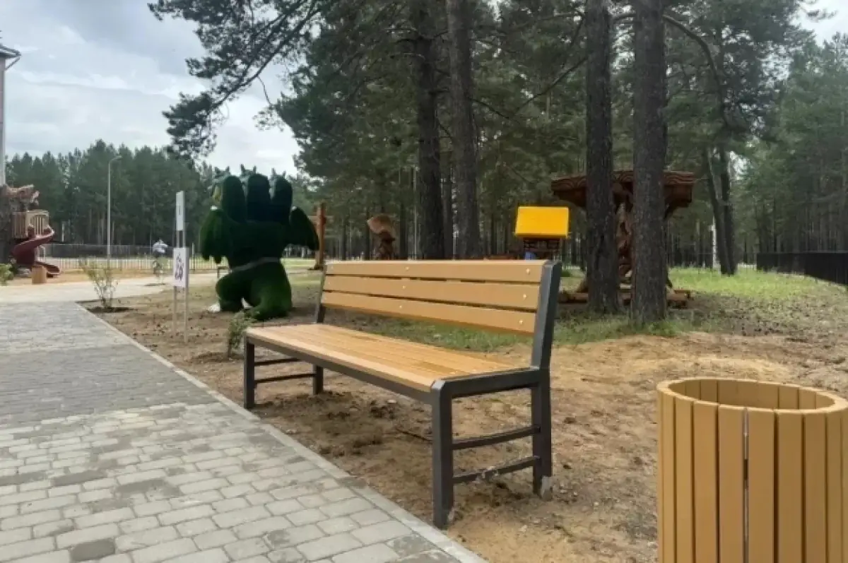 благоустройство парков Забайкальский край 2026