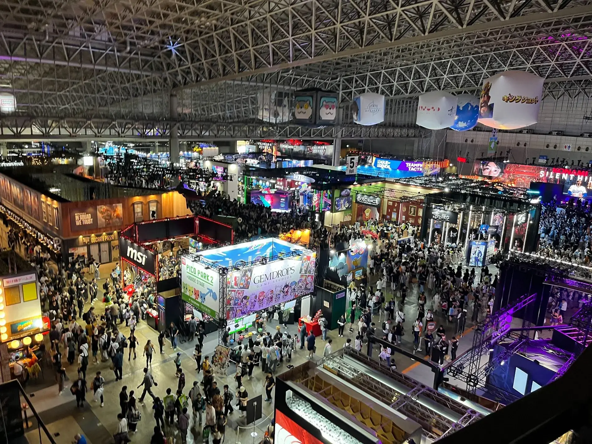 Tokyo Game Show 2026 Nexon booth