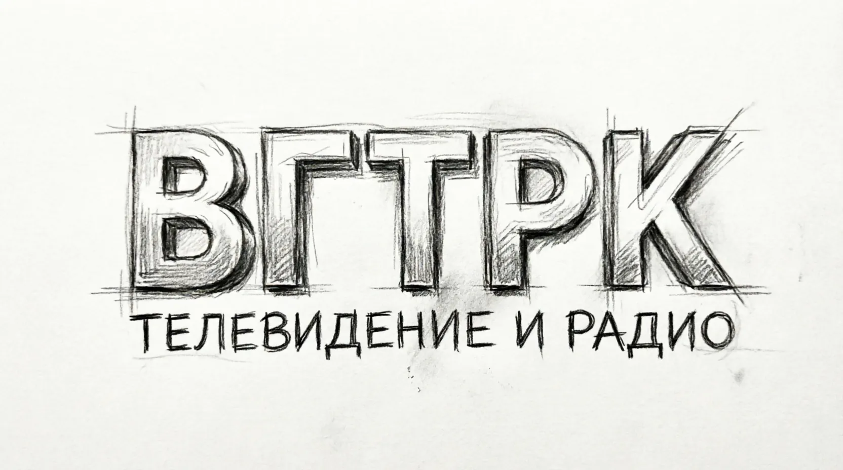 Киселев покидает Вести недели после 14 лет: Попов займет его место в 20:00, а сам ведущий запускает авторское шоу в 22:0