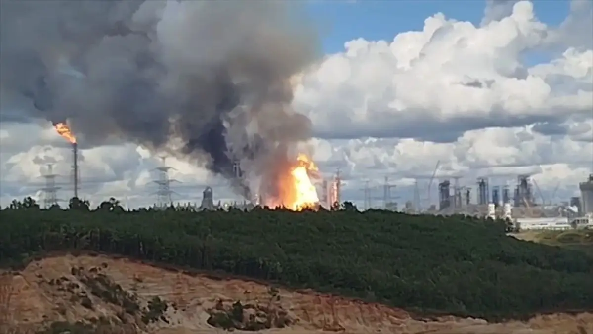 пожар Амурский ГХК Свободный 25 августа 2026