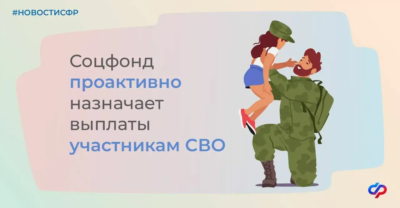 90 объектов и 67,7 км сетей: жители ЛНР впервые выбирают депутатов Госдумы вопреки атакам дронов