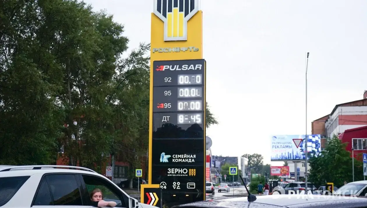 очередь на заправке Томск