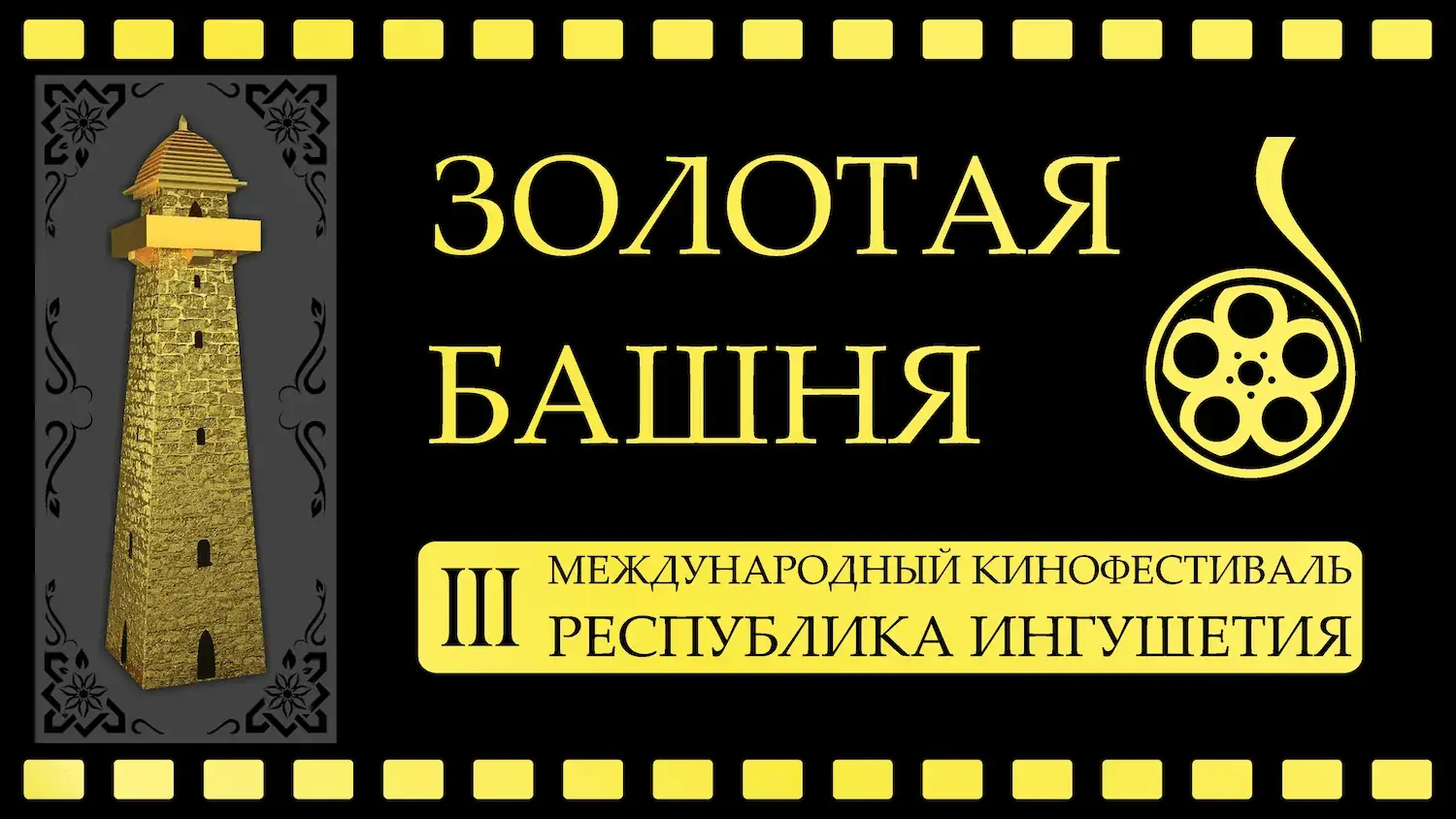 5,8 млрд рублей на нацпроекты и 163 млрд на агломерацию: как выборы 18–20 сентября реально изменят жизнь 258 645 жителей