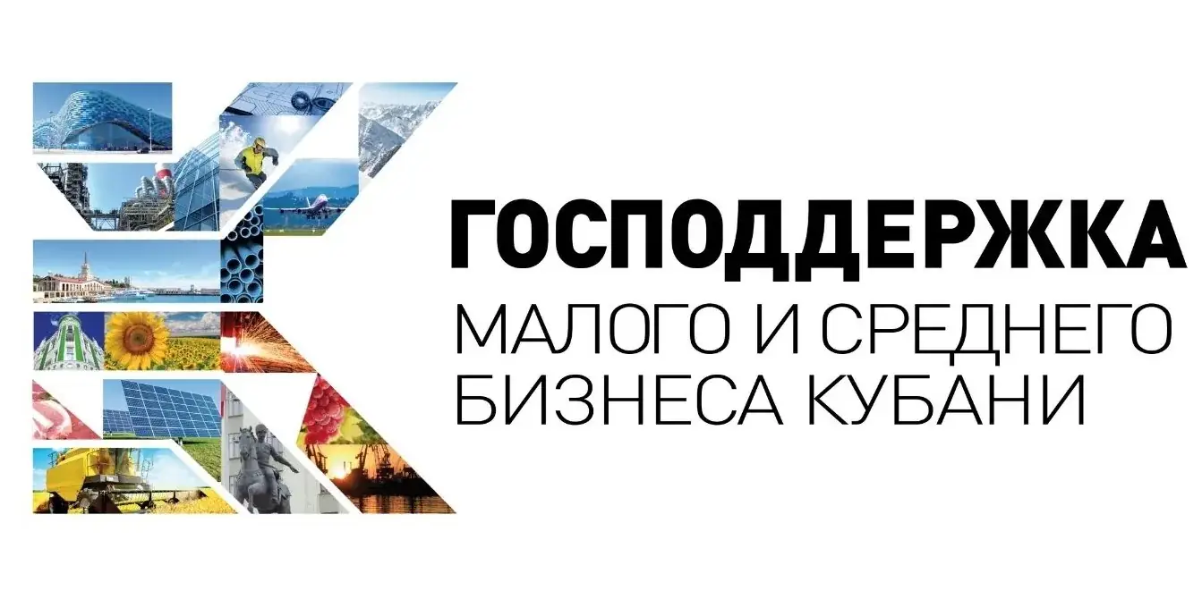Минус 19% первоклассников и крах фейков о запрете выезда: реальная картина на Кубани к 2 сентября