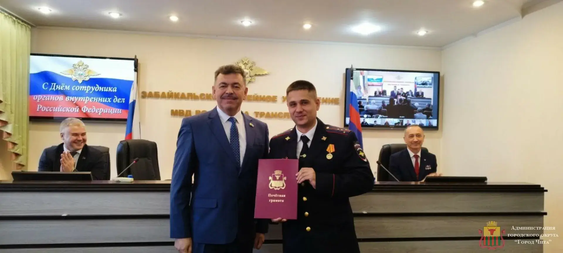 Александр Сутягин полиция Забайкалье