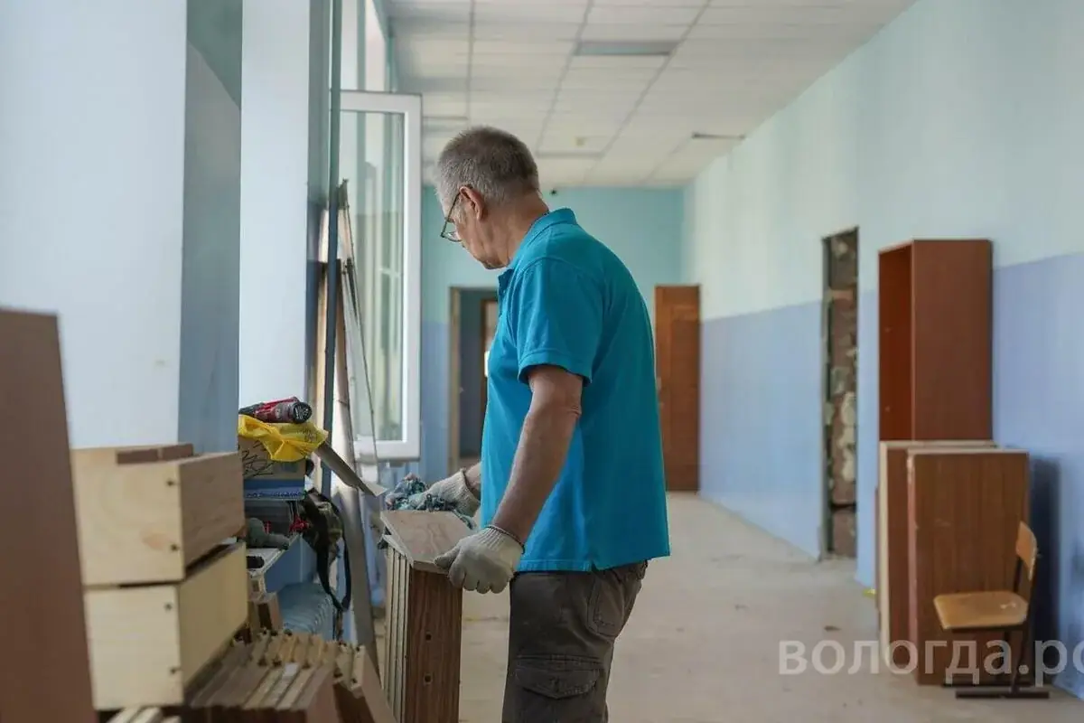 отопление школа Вологда 2026