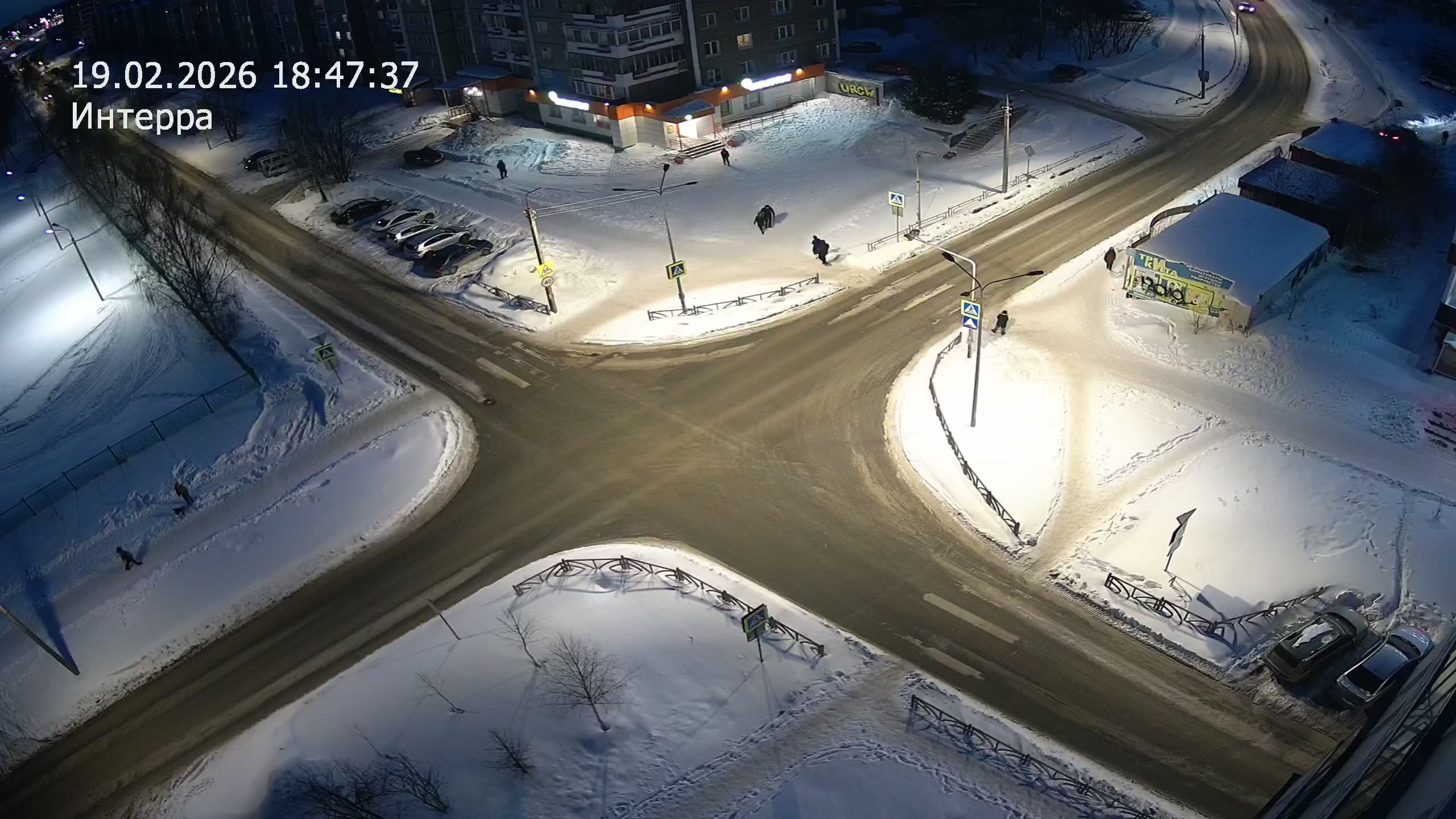 Первоуральск Данилова и Чекистов