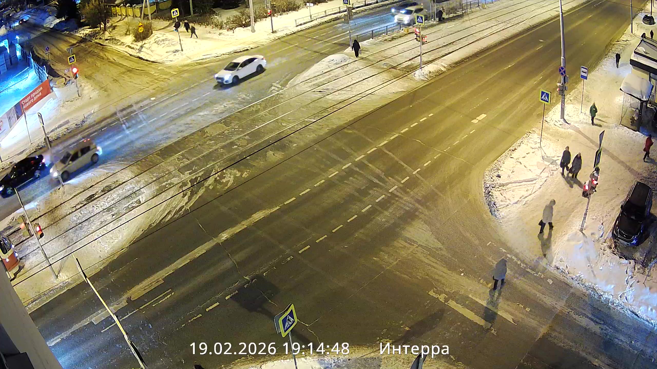 Екатеринбург Донбасская и 22 партсъезда