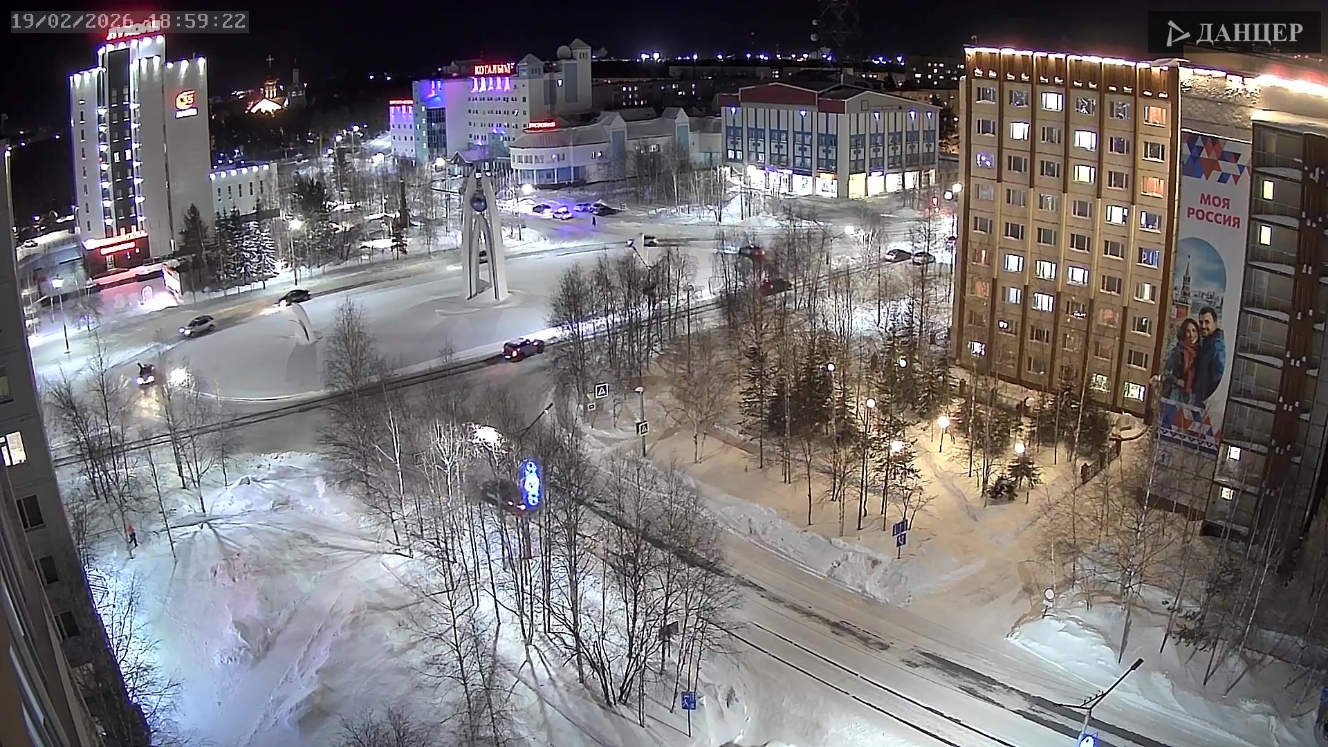 Когалым Молодежная 2