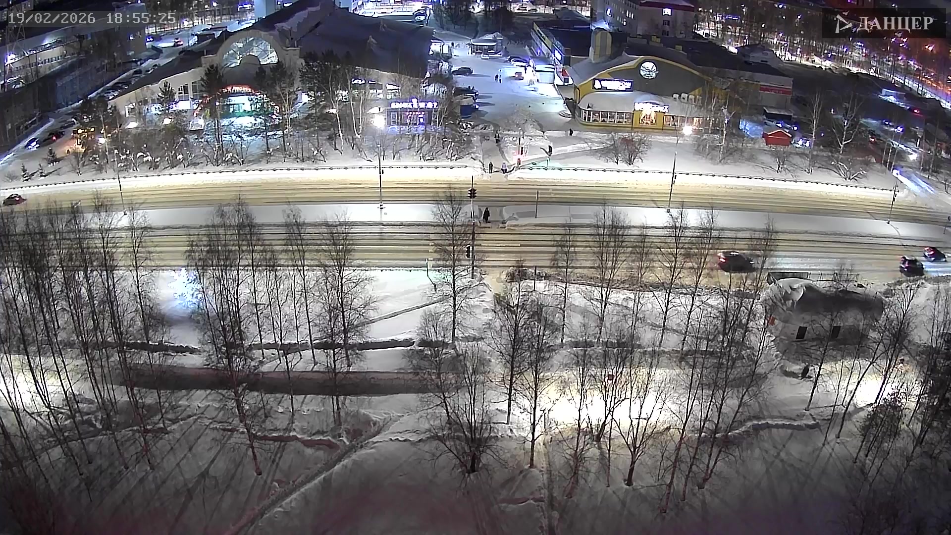 Нижневартовск Ленина 9/2