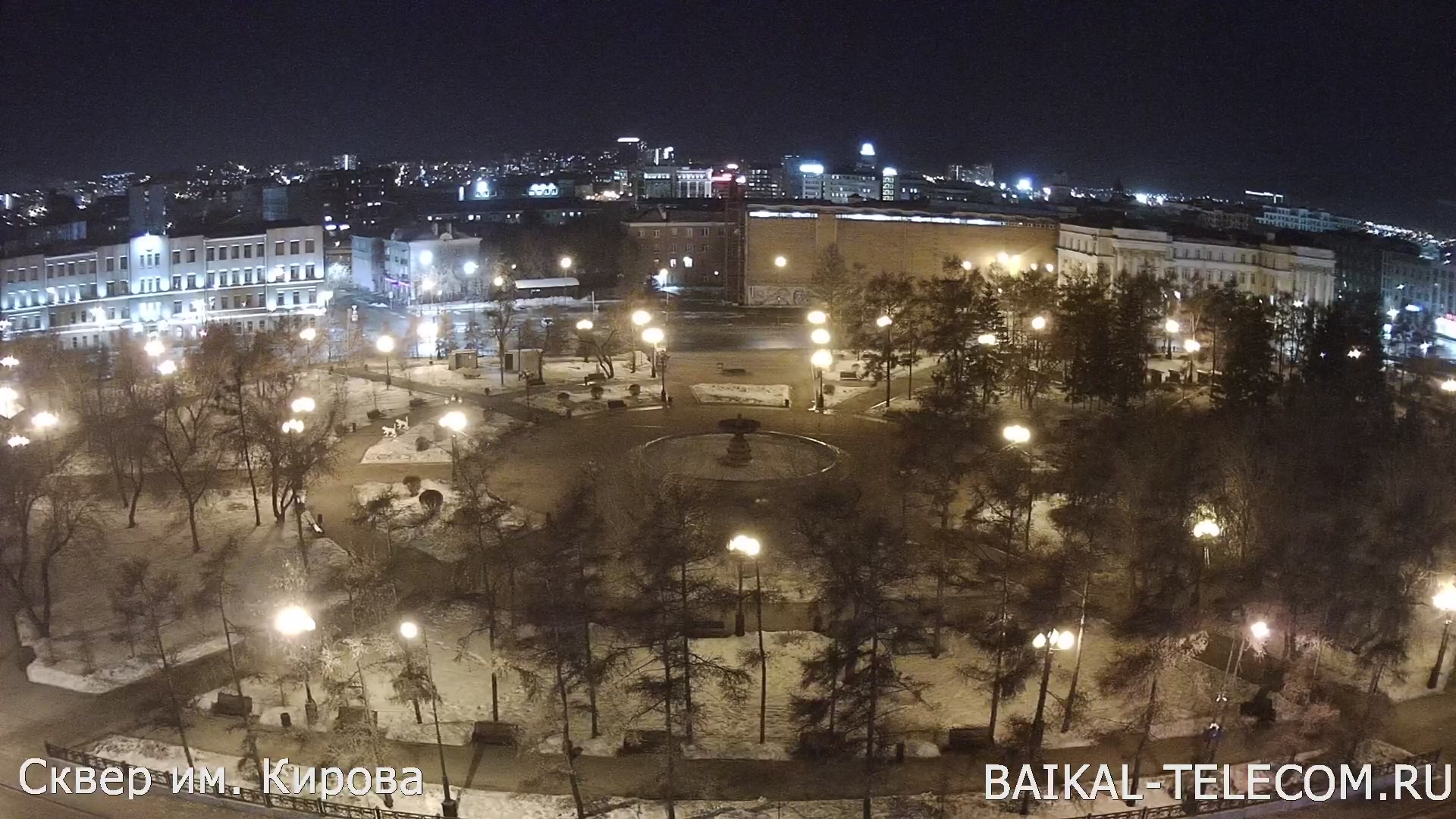 Иркутск Сухэ-Батора 7 сквер Кирова