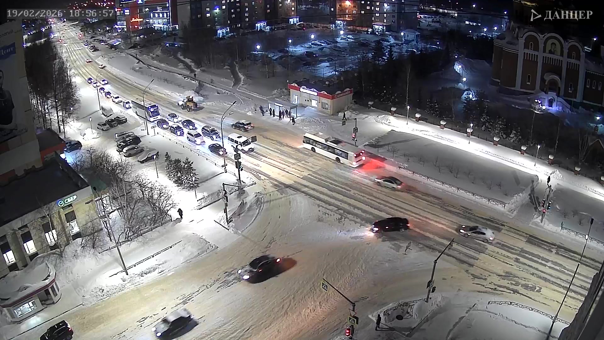 Нижневартовск Дружбы Народов 7