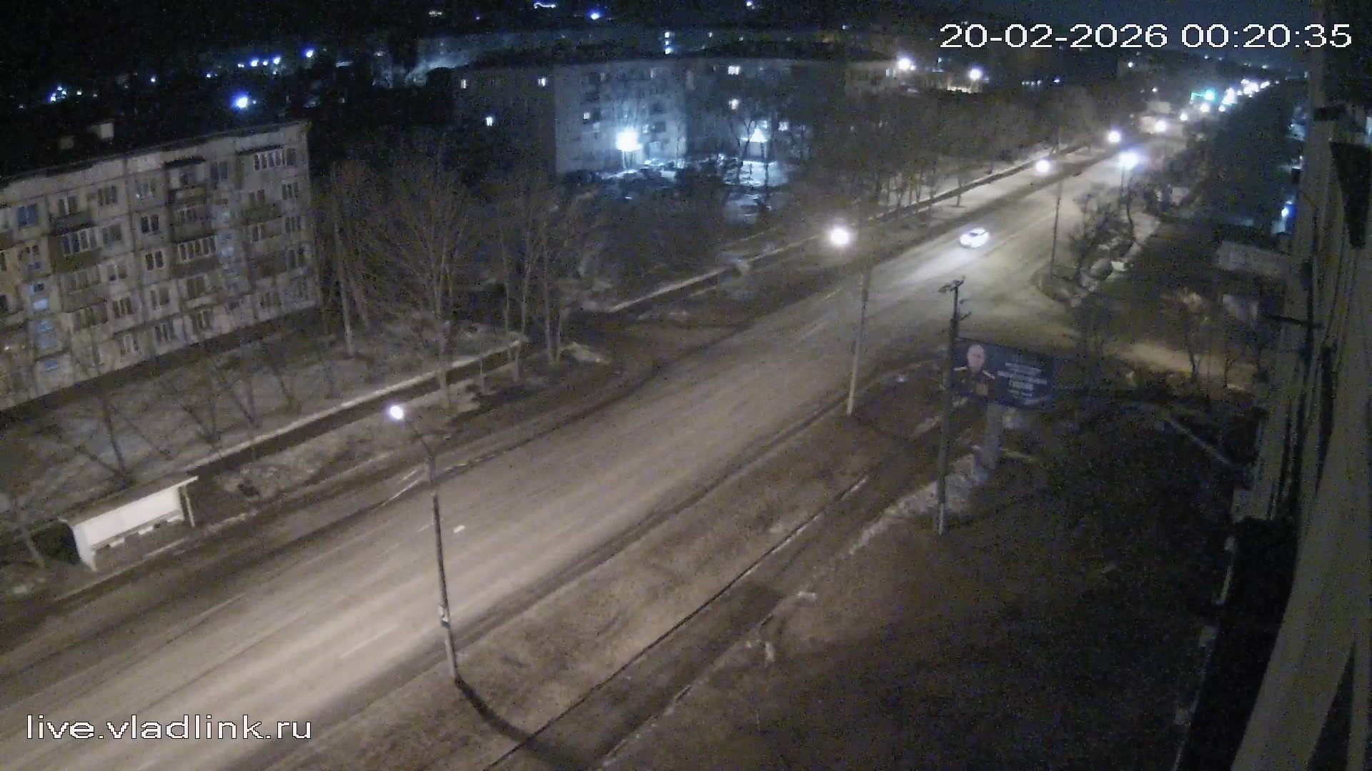 Владивостокское шоссе