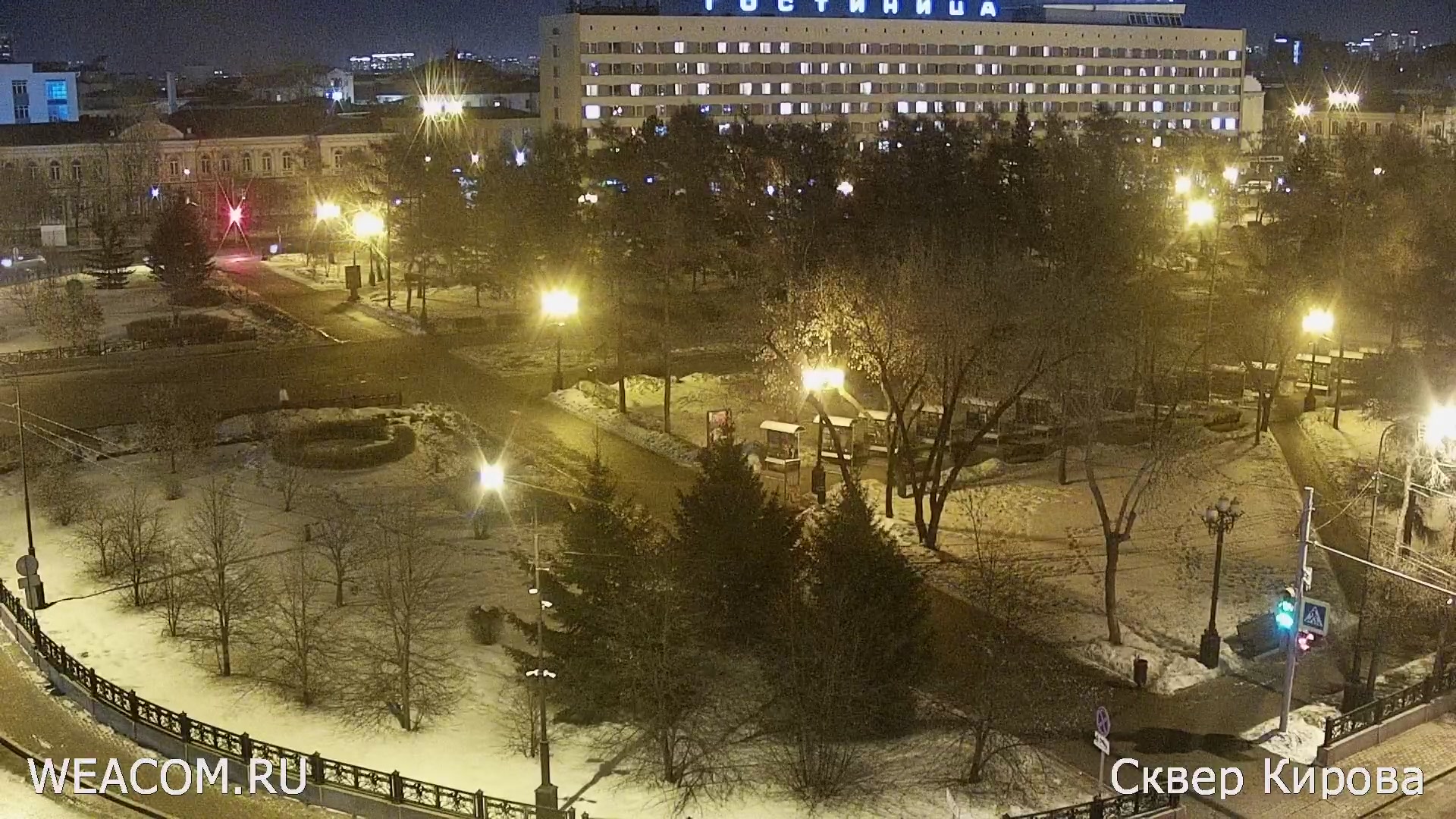 Иркутск сквер Кирова PTZ