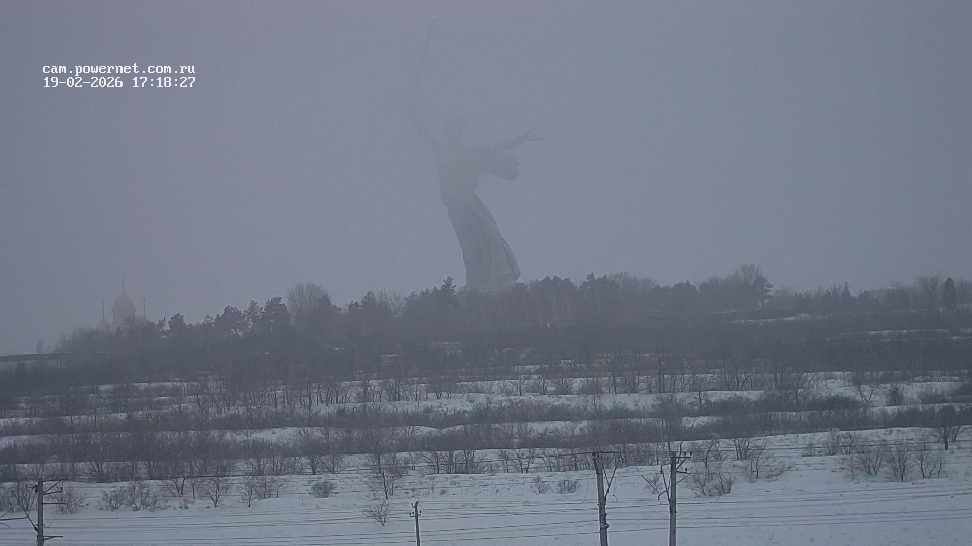 Волгоград Мамаев Курган