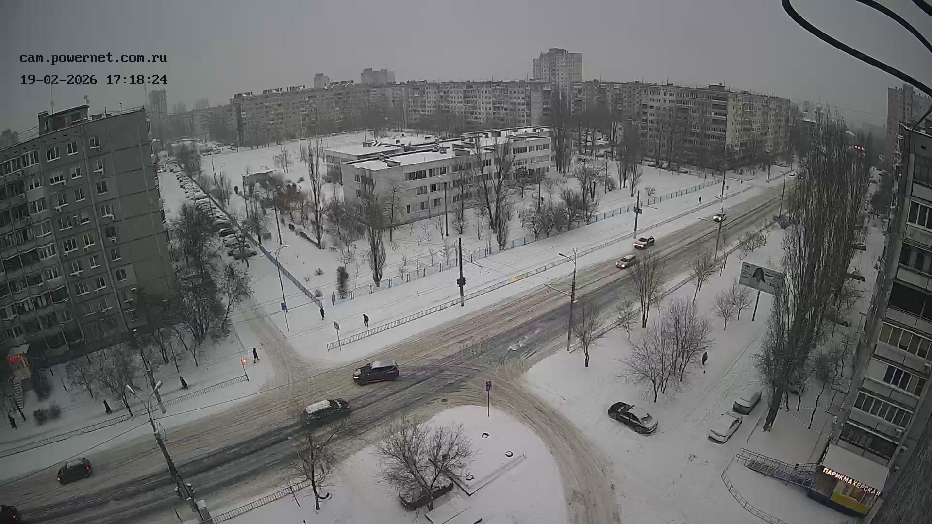 Волгоград школа 33