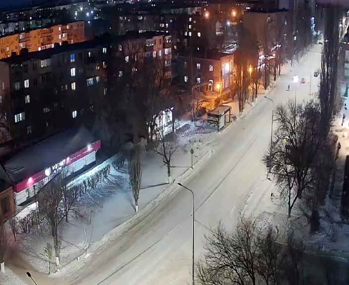 Центр