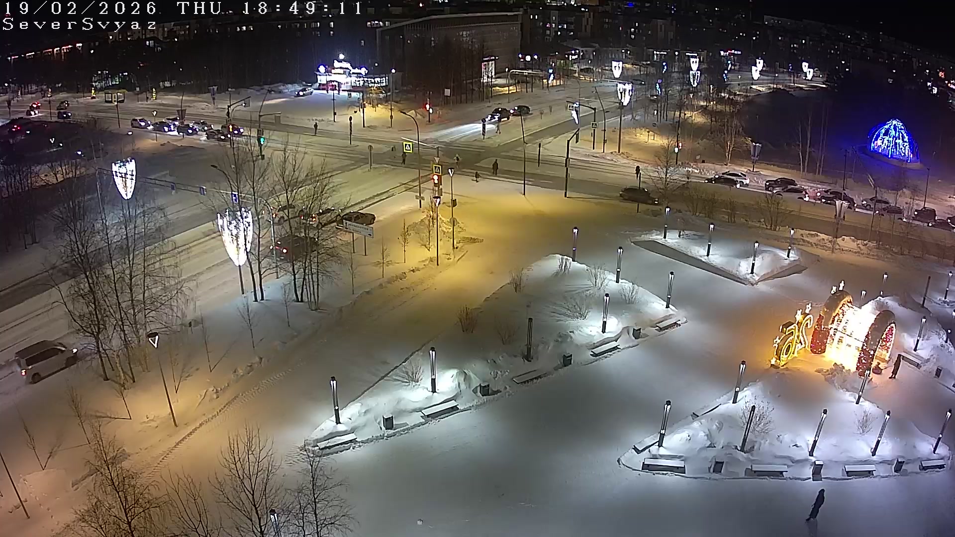 Ноябрьск Мира и Ленина