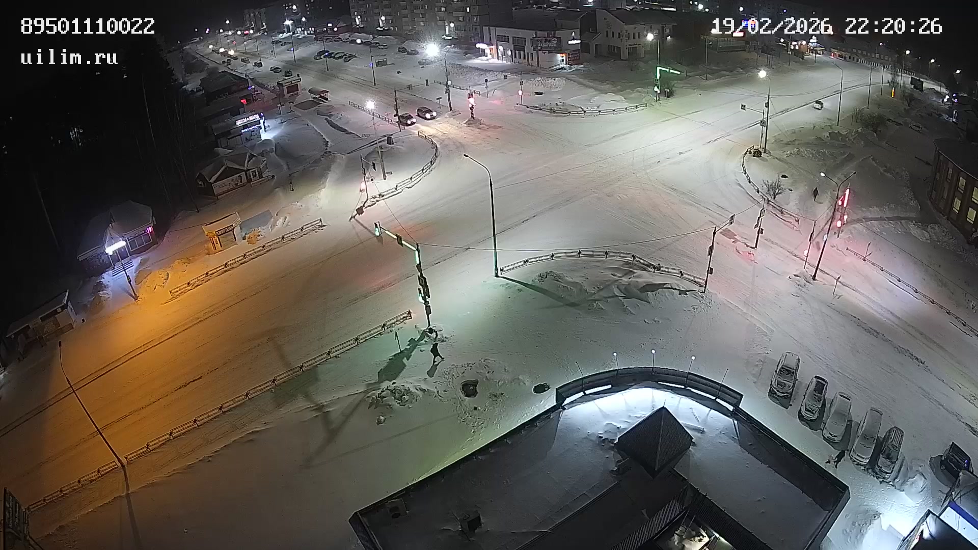 Проспект Мира, ул. Белградская