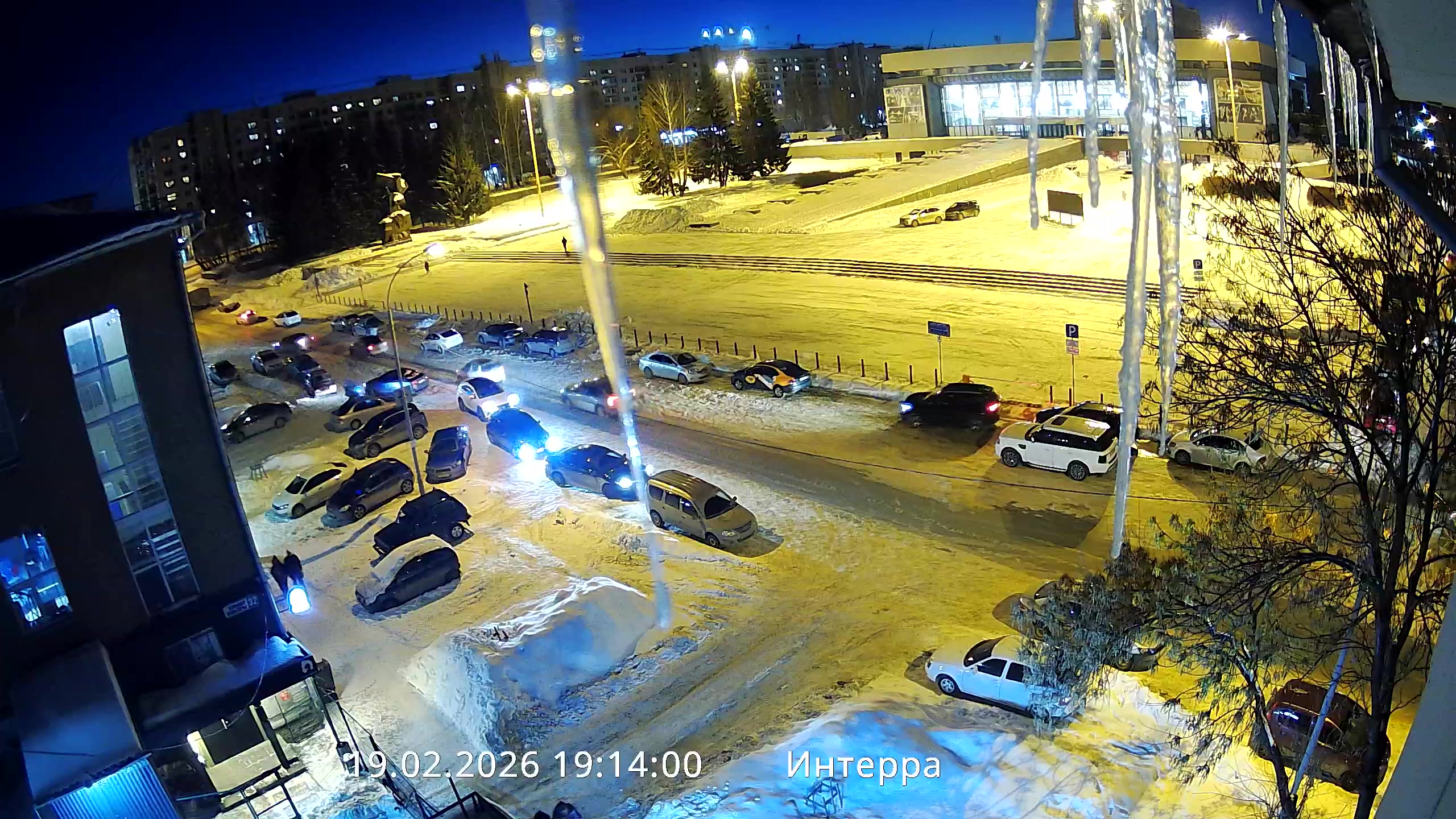 Екатеринбург Фестивальная СГО Дворец народного творчества