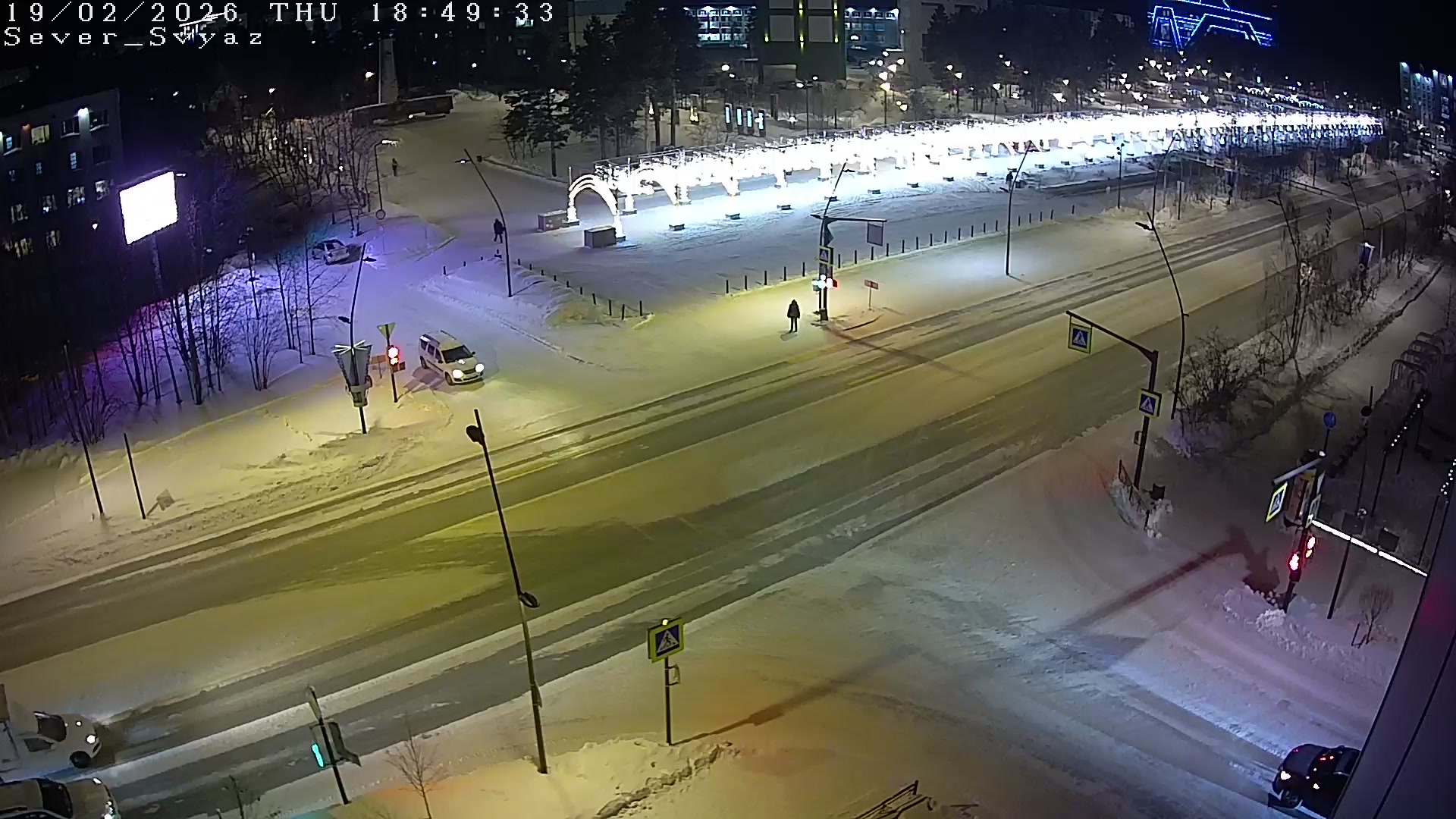 Ноябрьск Дзержинского - Ленина