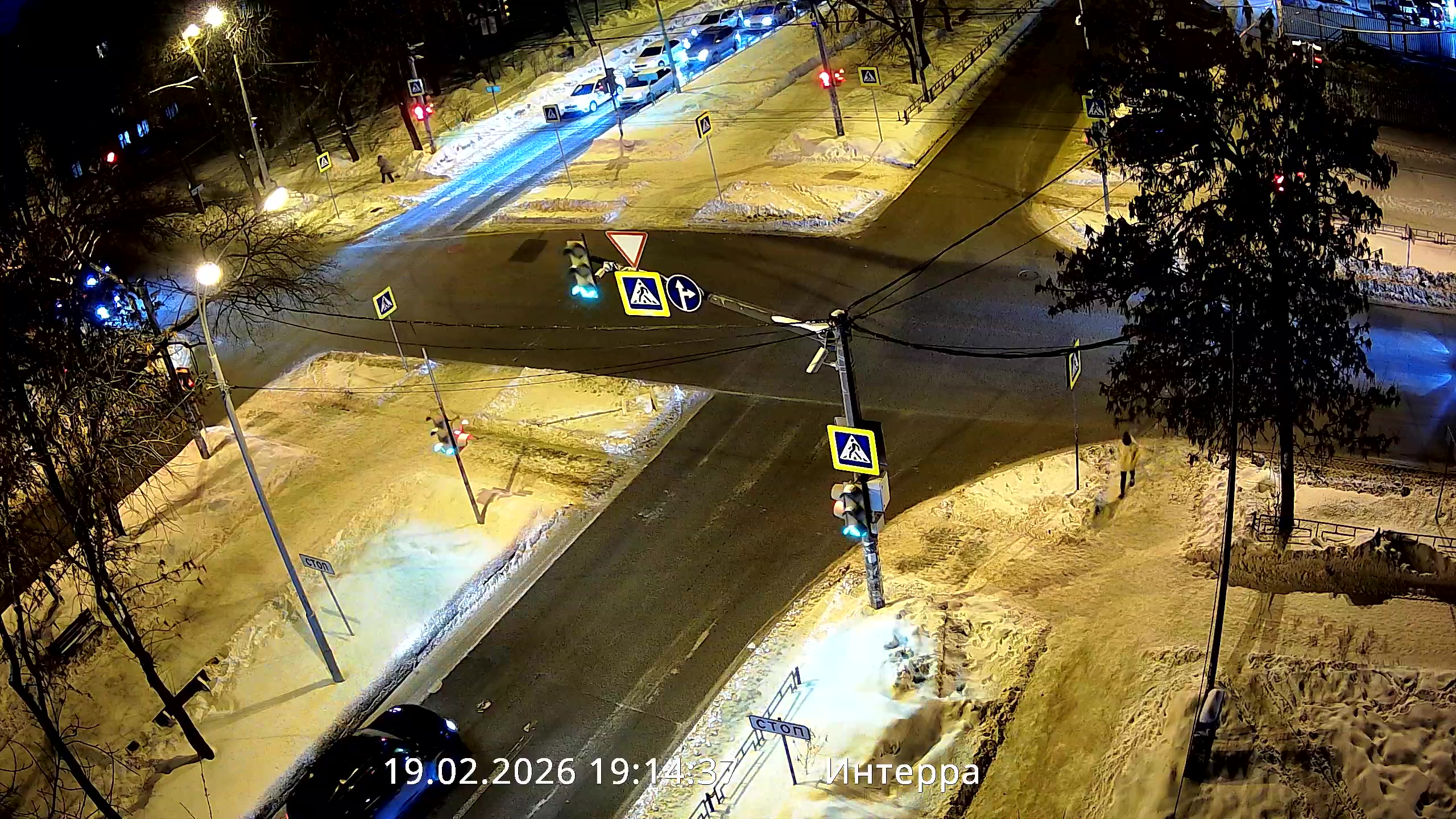 Екатеринбург Ильича и Кировградская
