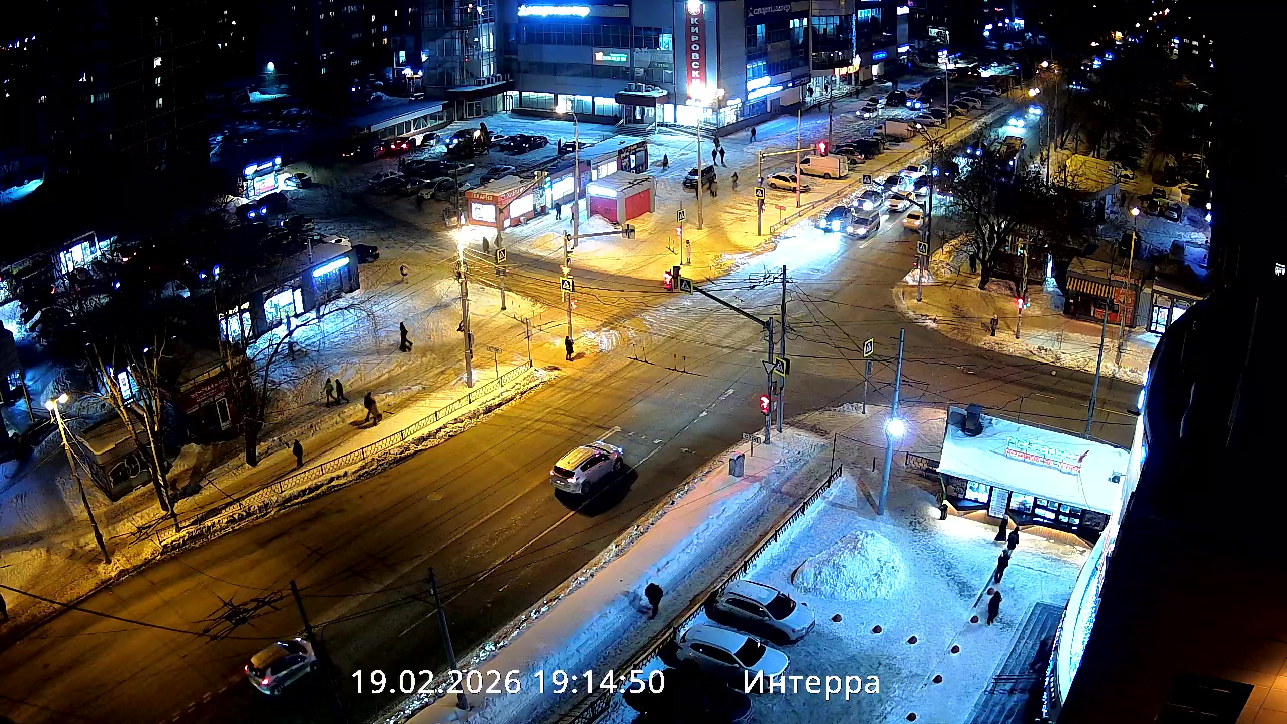 Екатеринбург Восстания и 40 лет Октября