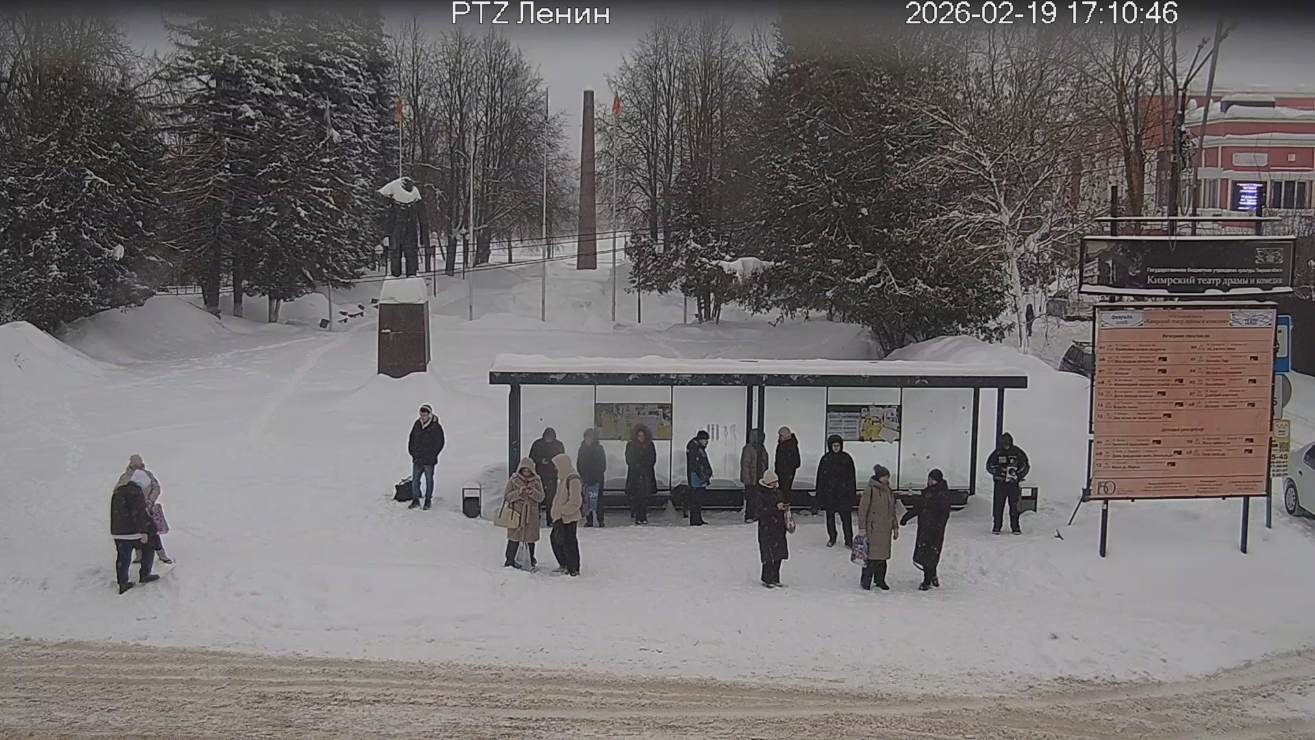 Театральная площадь