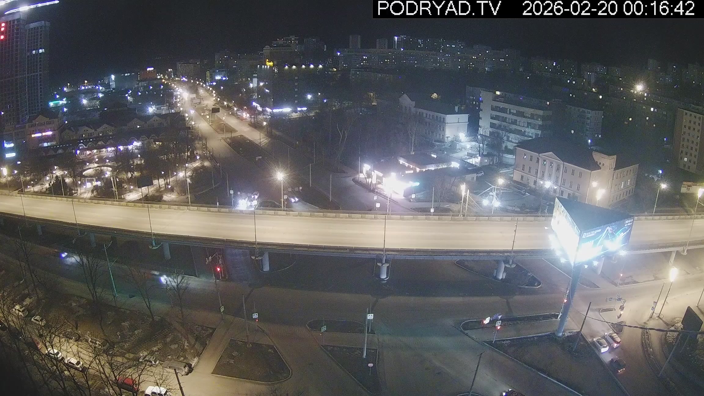 Владивосток Русская 48 #1 Вторая речка