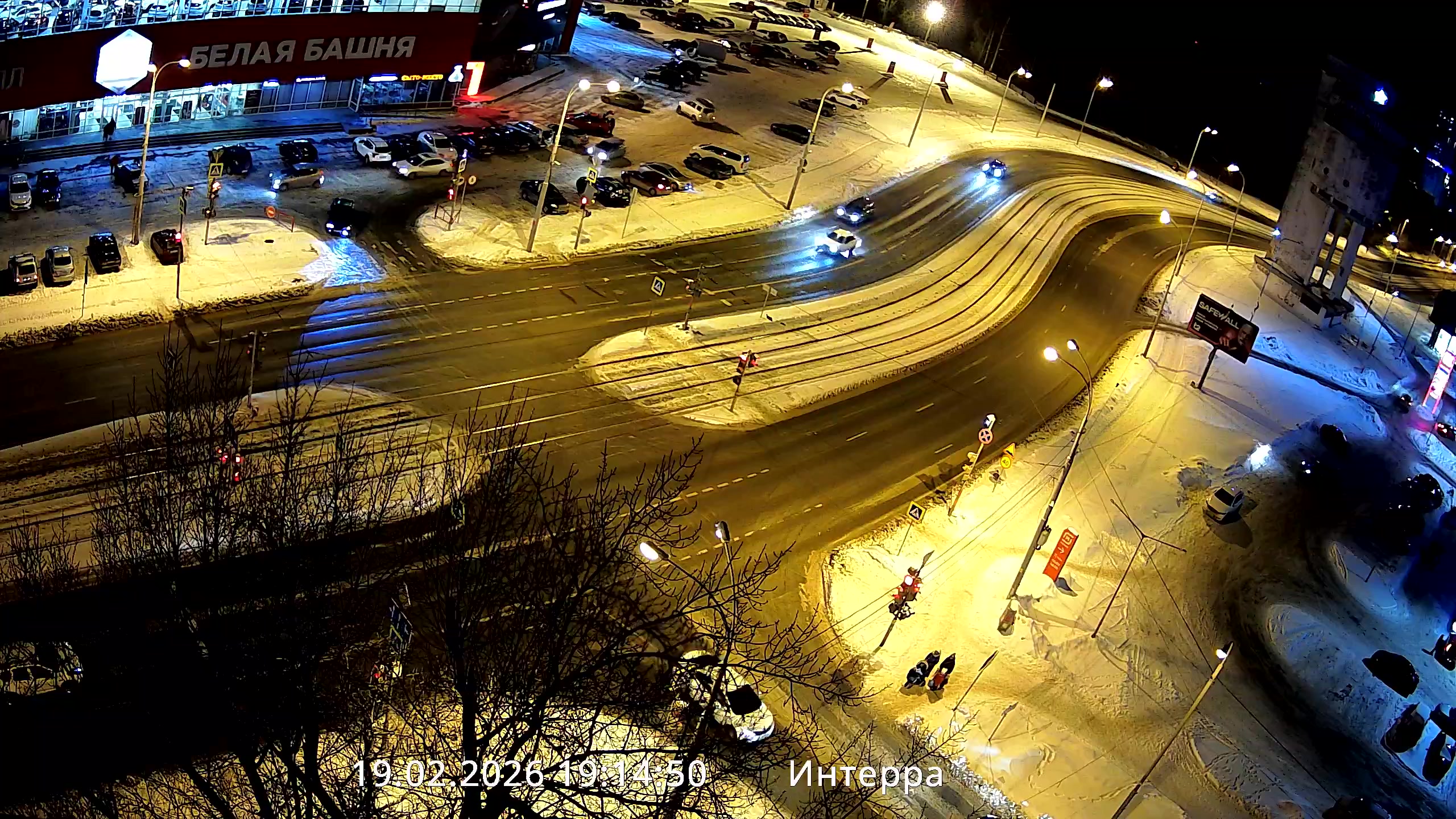 Екатеринбург Белая башня