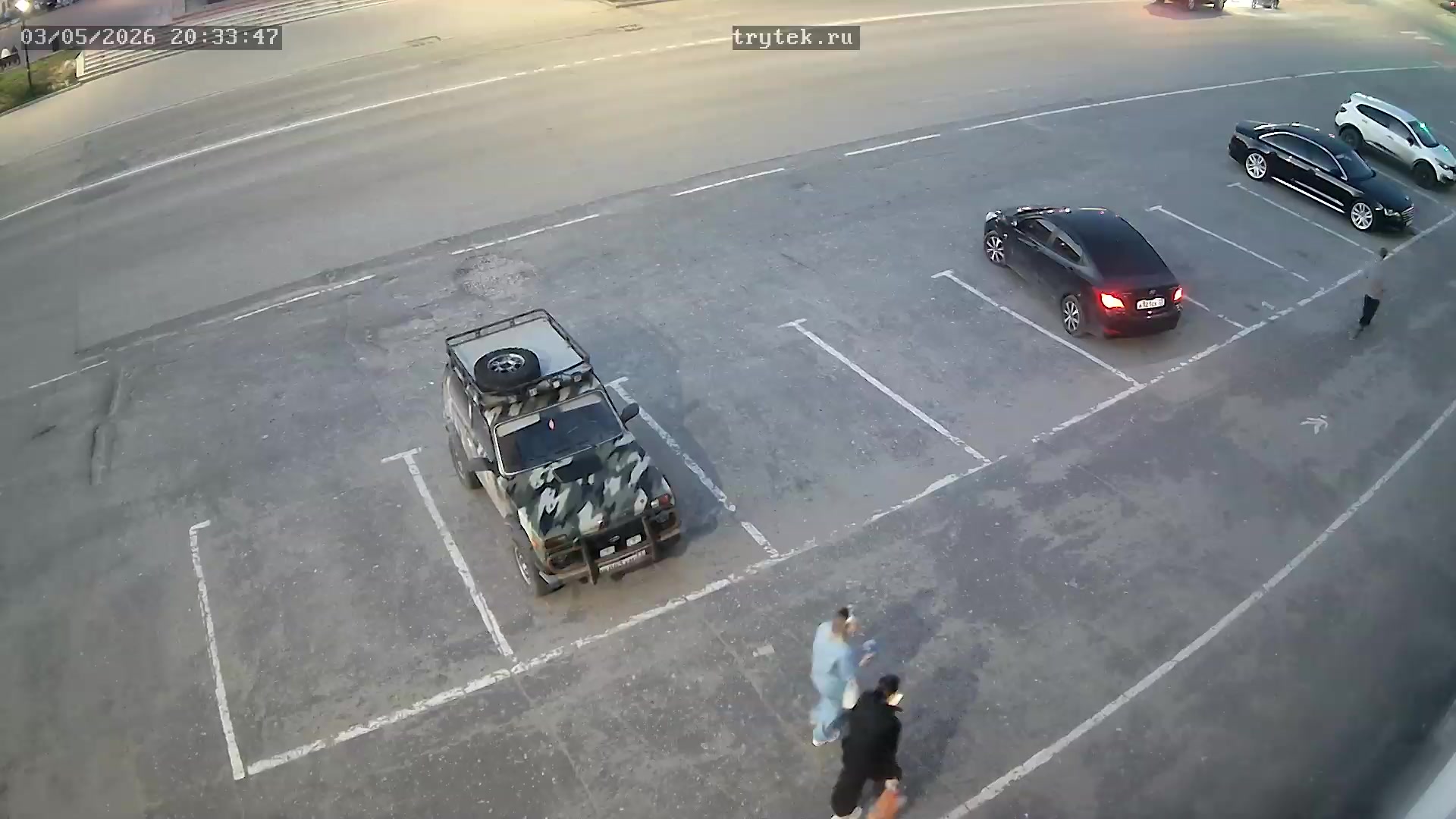 Александров