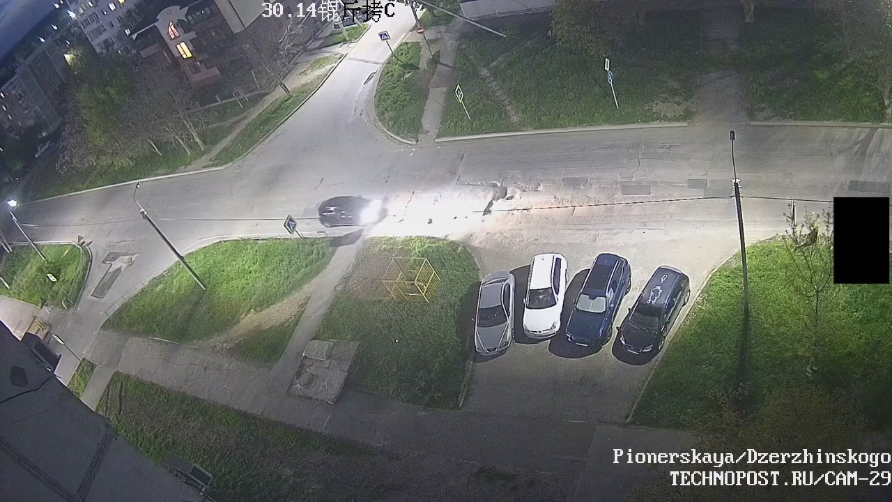городской пляж