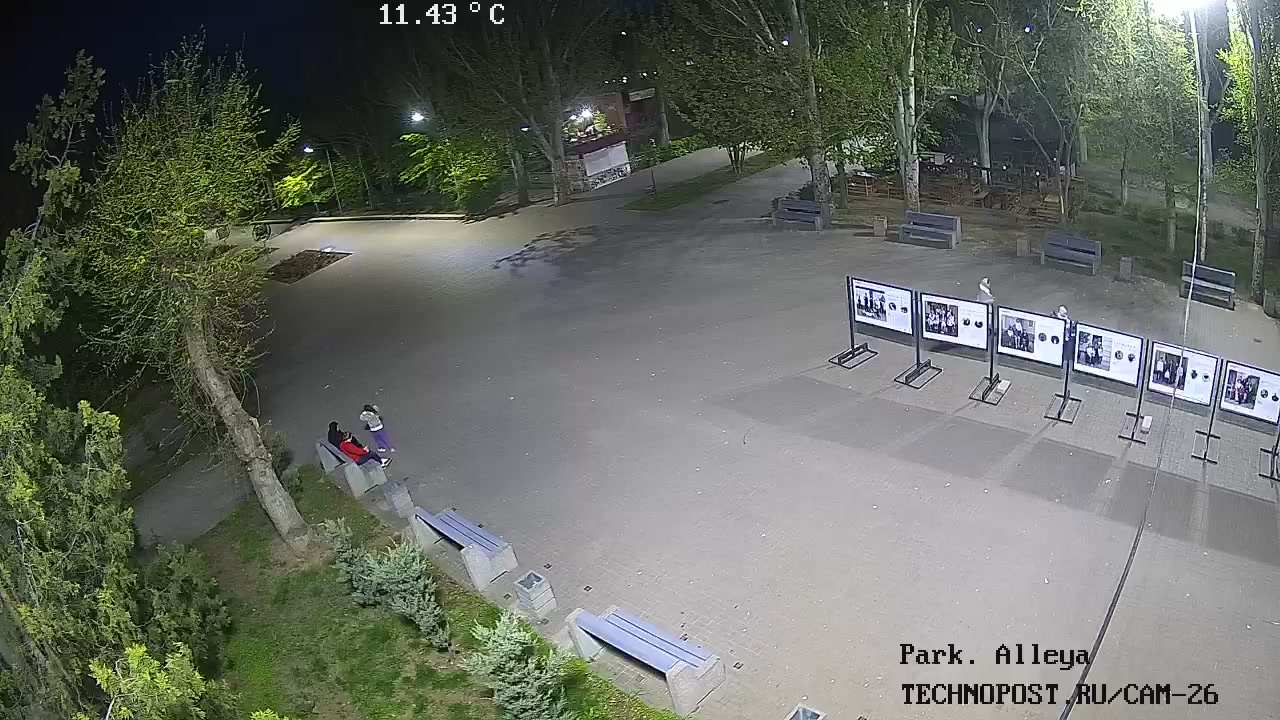 городской пляж