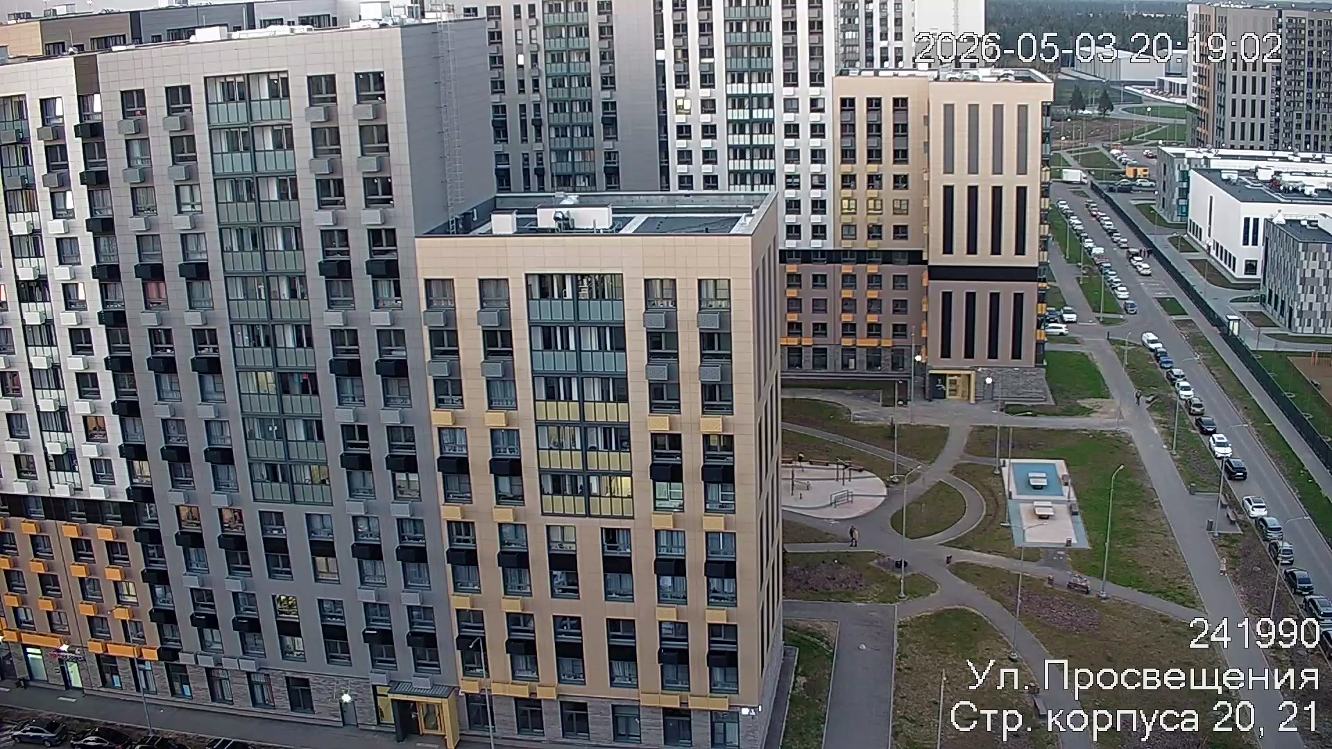 Пушкино