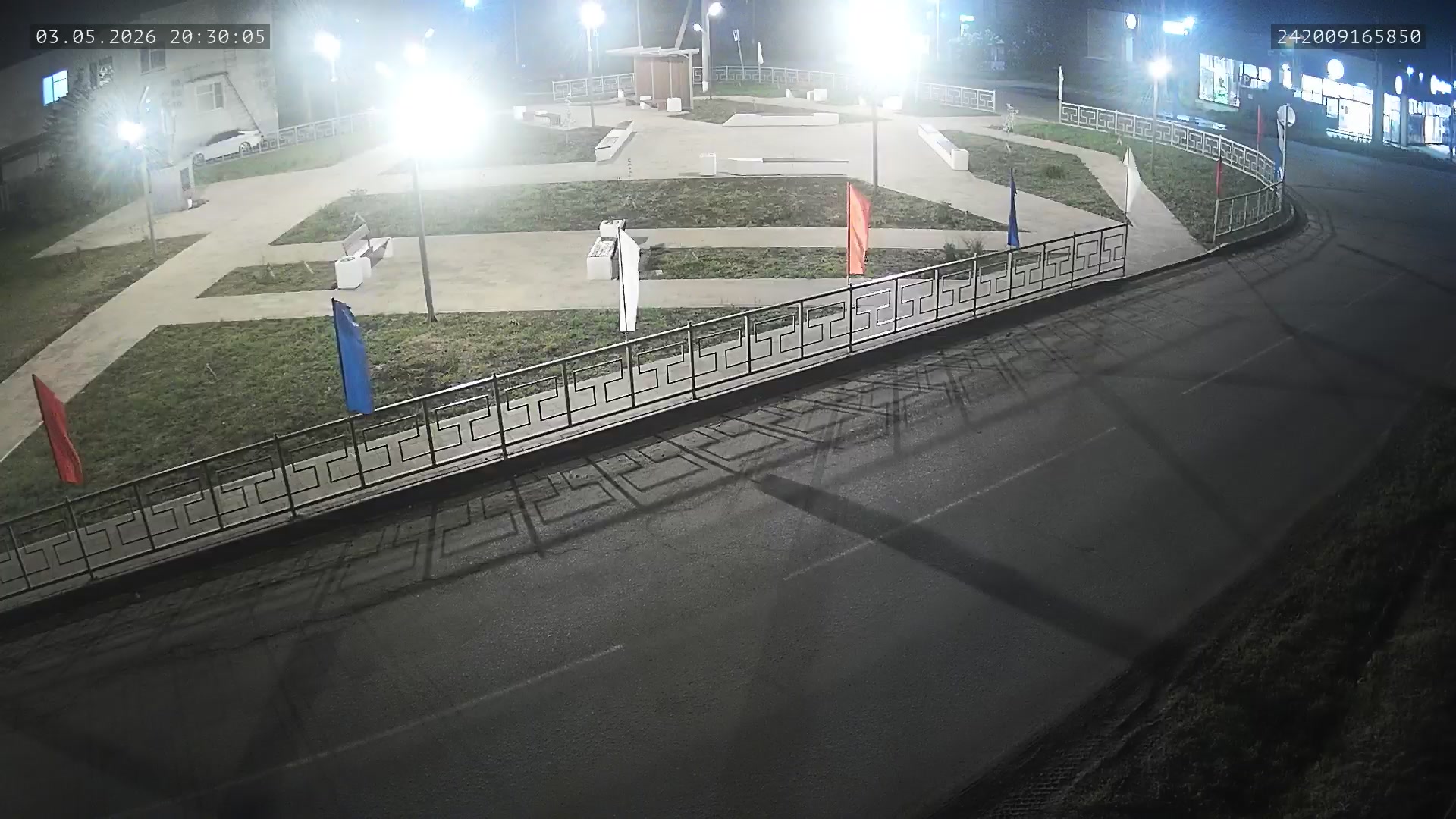 Городовиковск