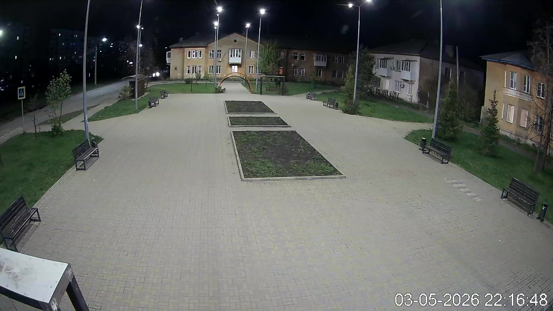 Копейск