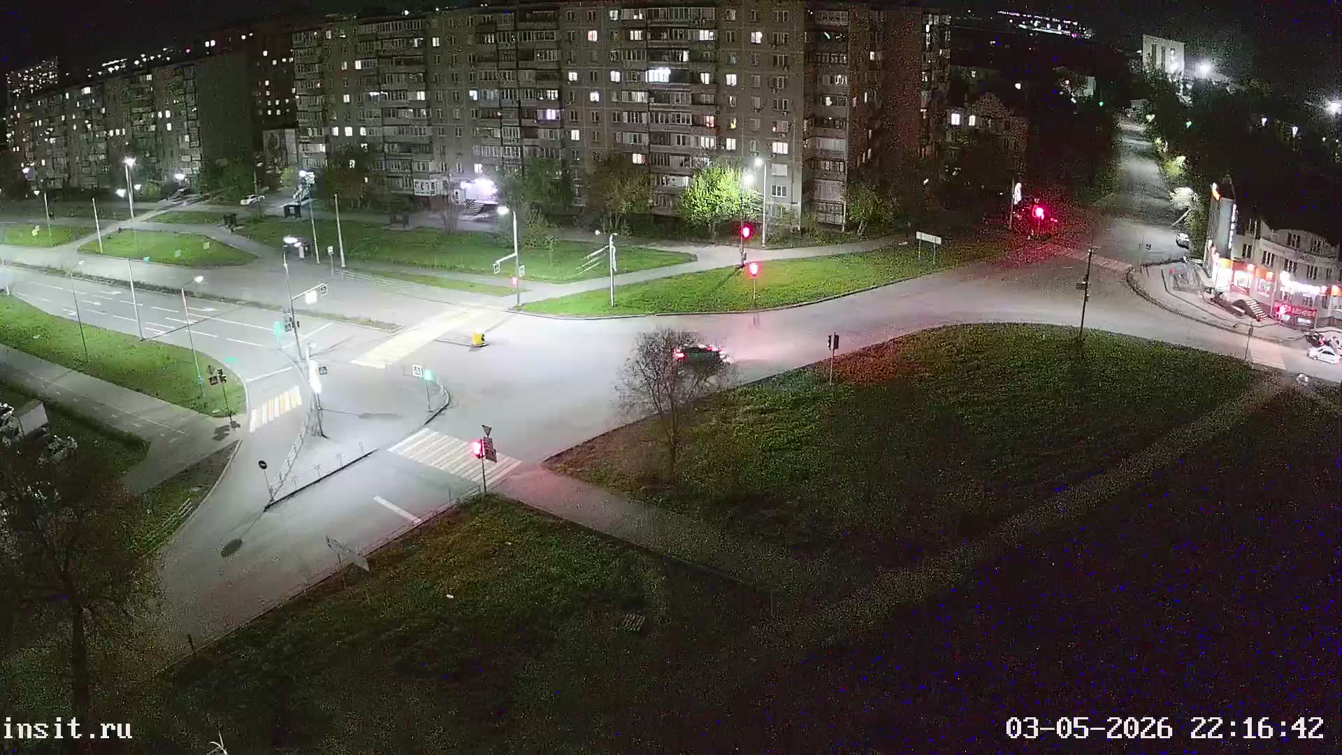 Копейск