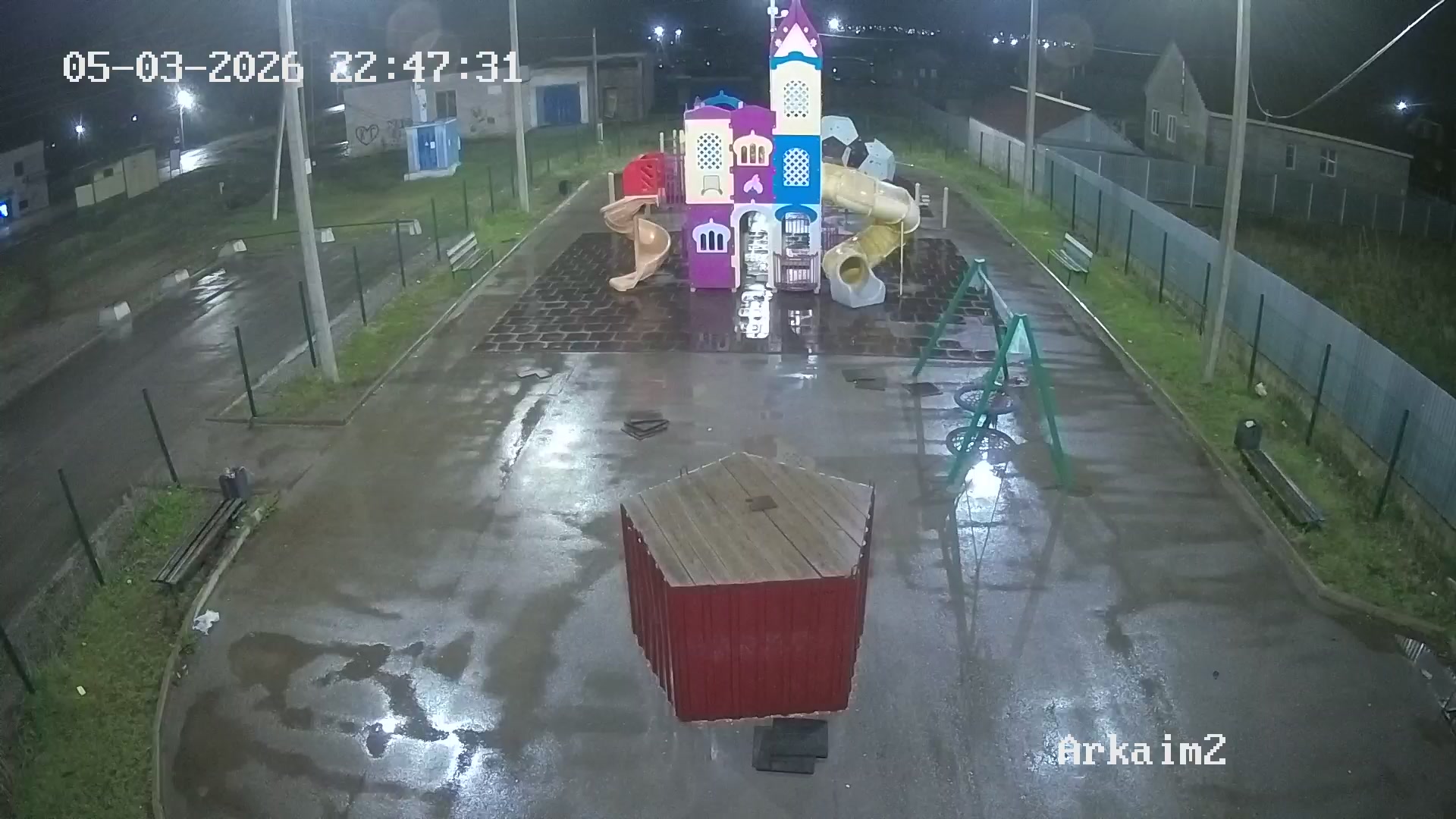 Улица Сибаева