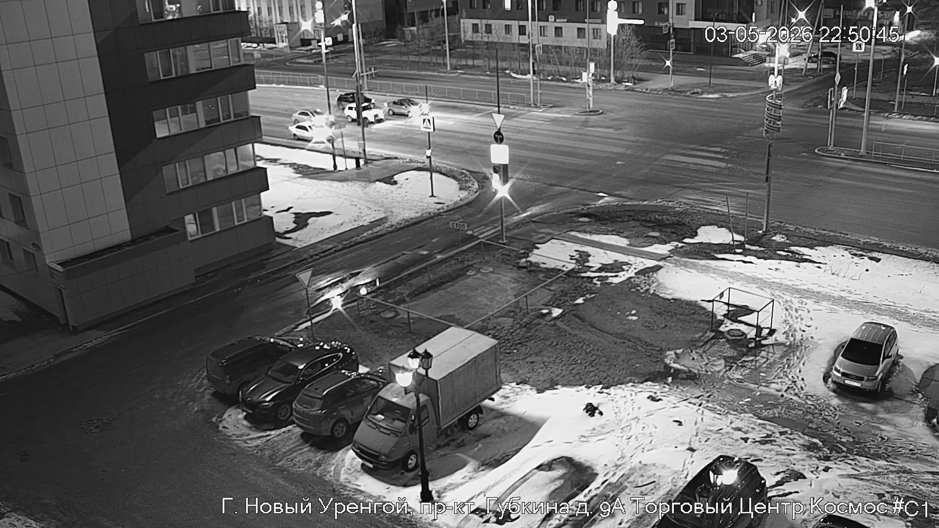 Проспект Губкина, ул. Первопроходцев