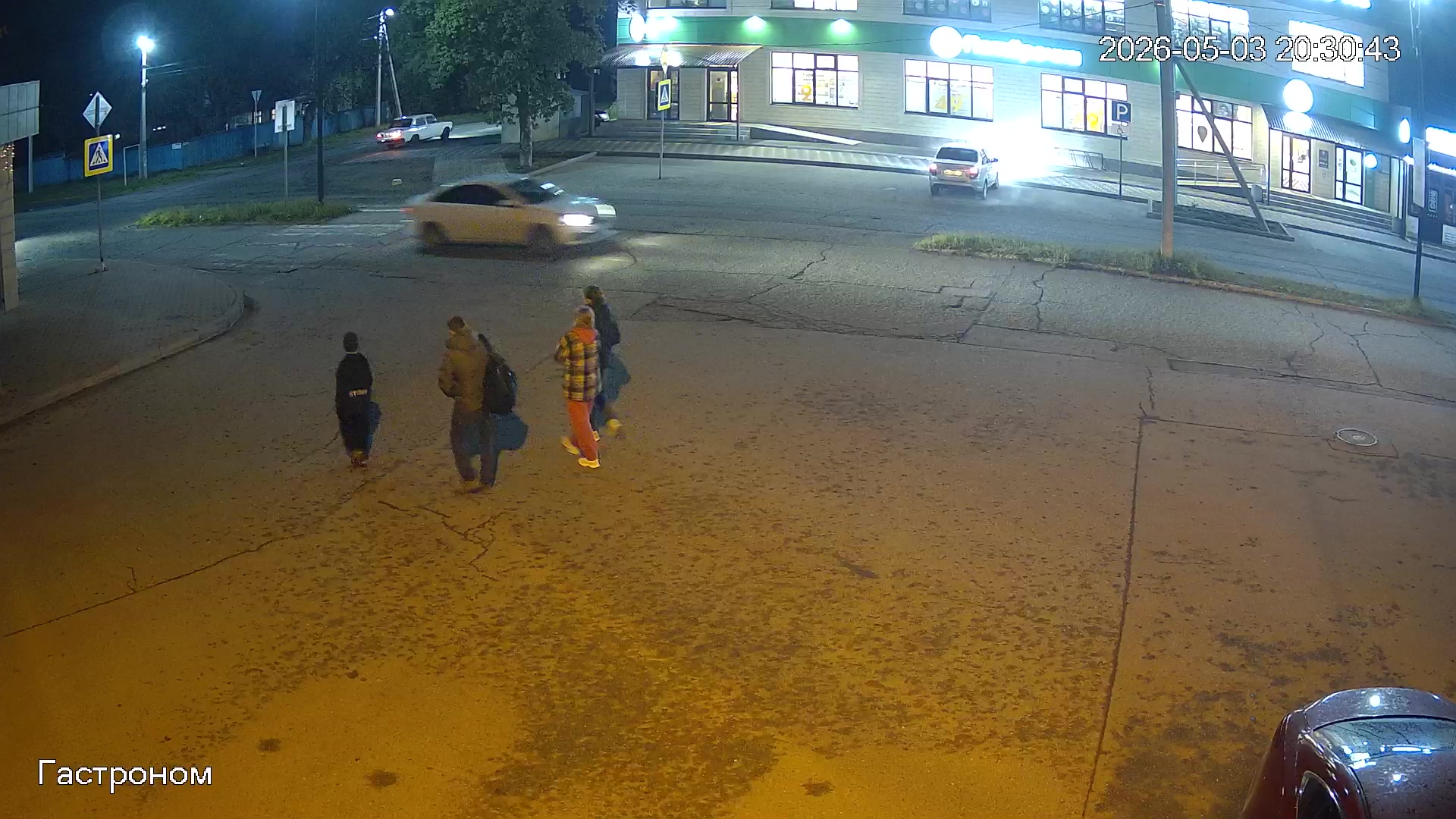 Камеры Новопавловска онлайн в реальном времени