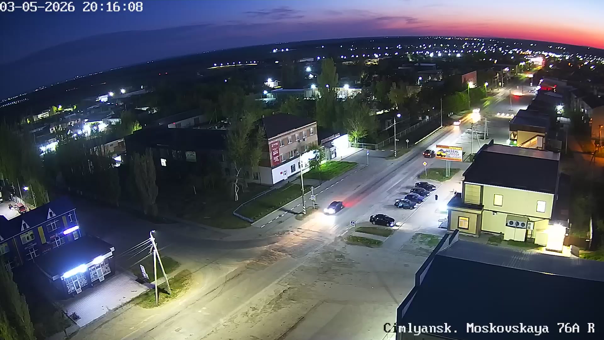 Цимлянск