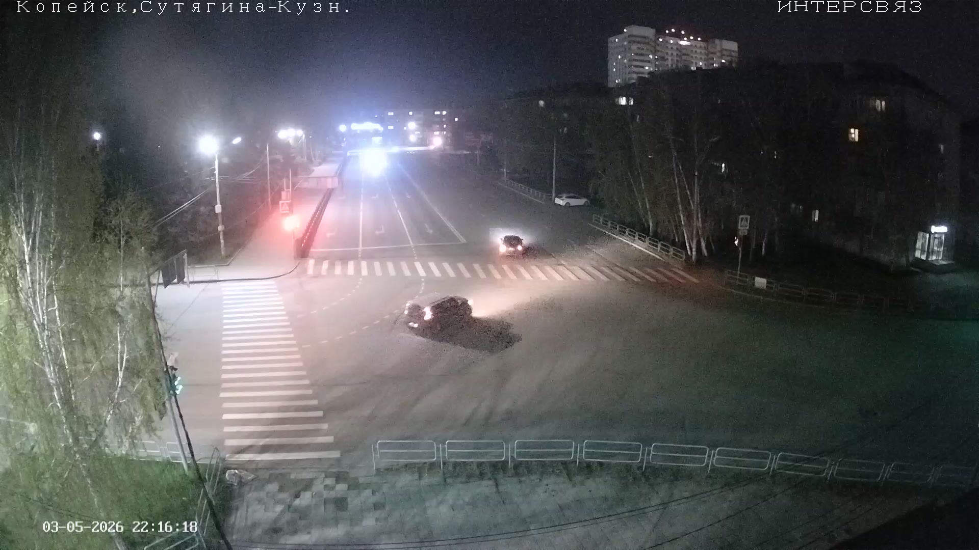 Копейск - Веб-камеры онлайн в реальном времени