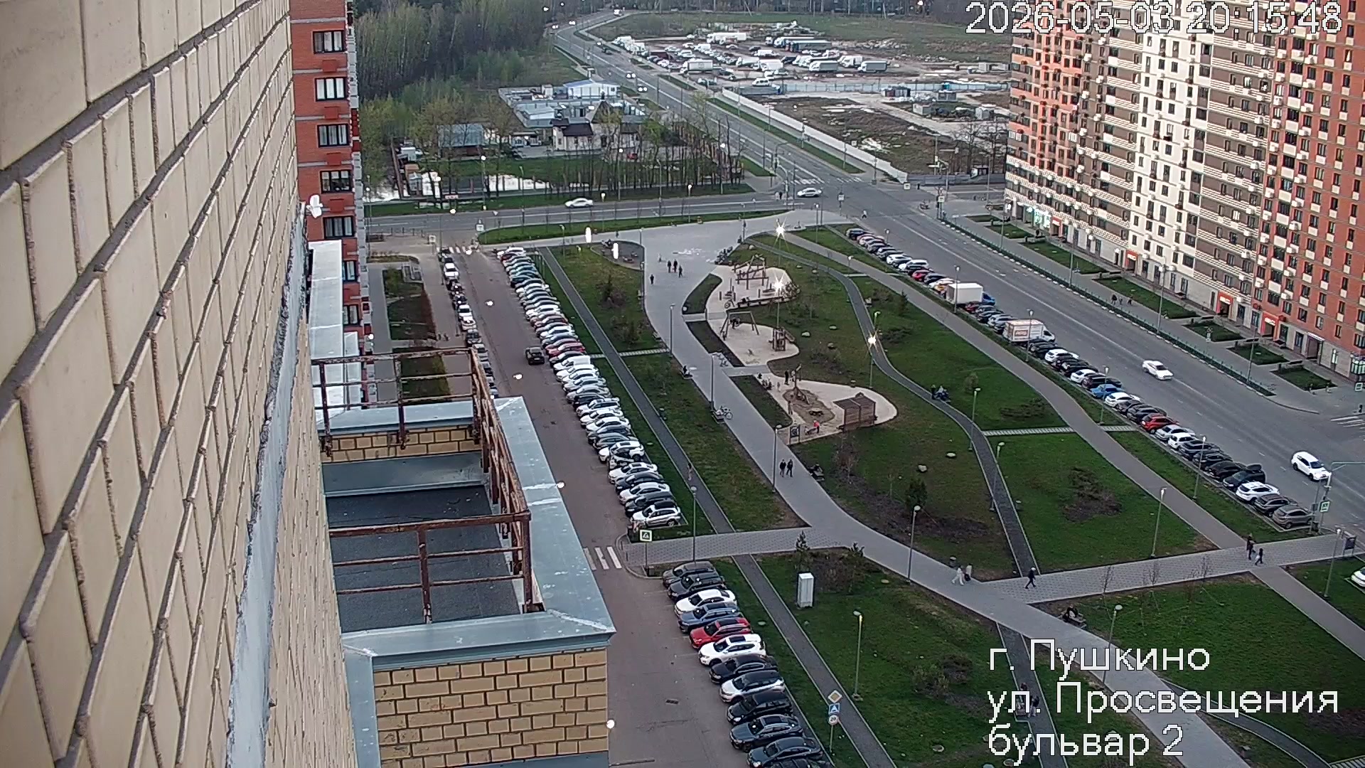Пушкино